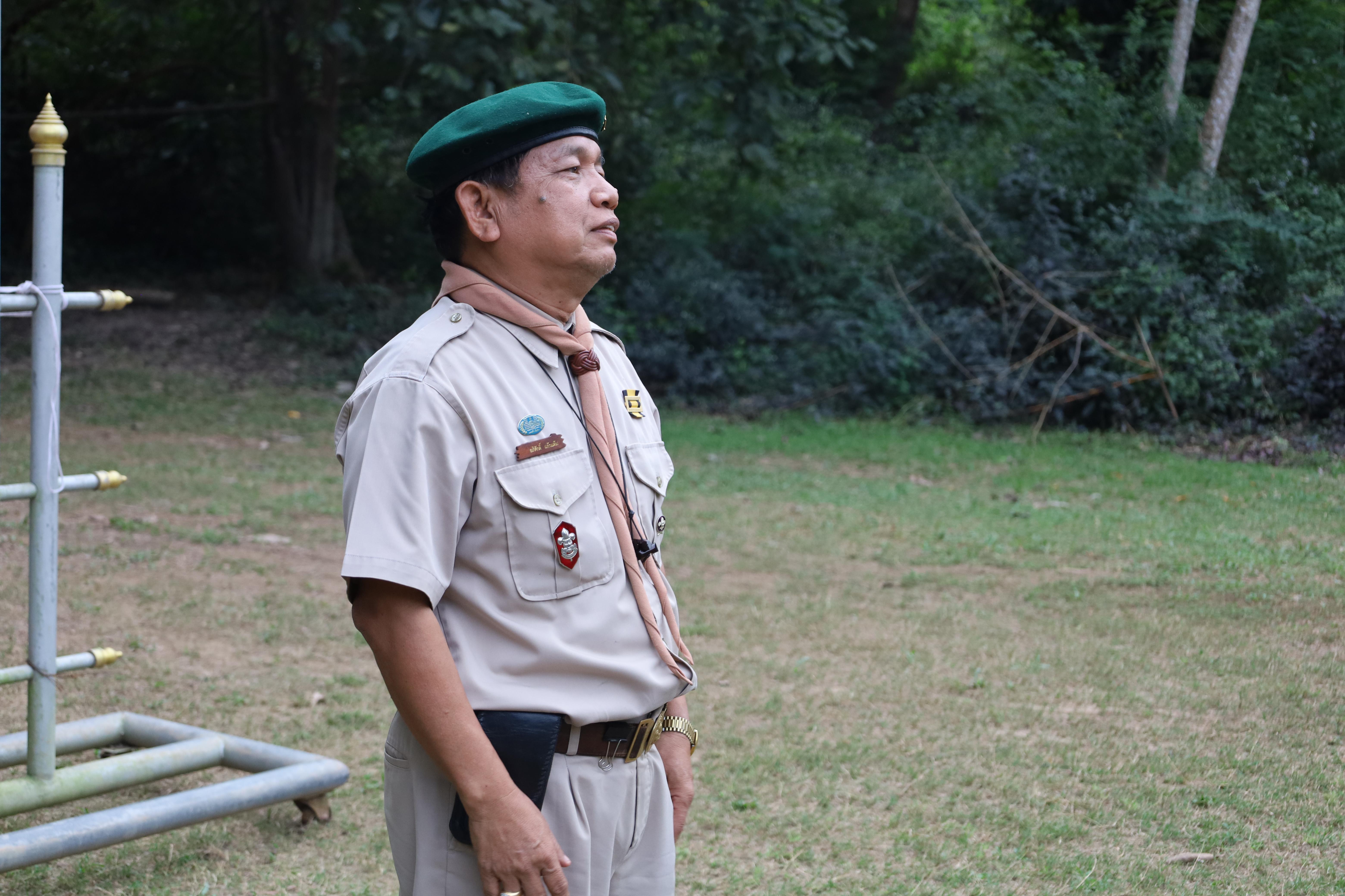 142. กิจกรรมการฝึกอบรมบุคลากรทางการลูกเสือ ระดับที่ 1 รุ่นที่5