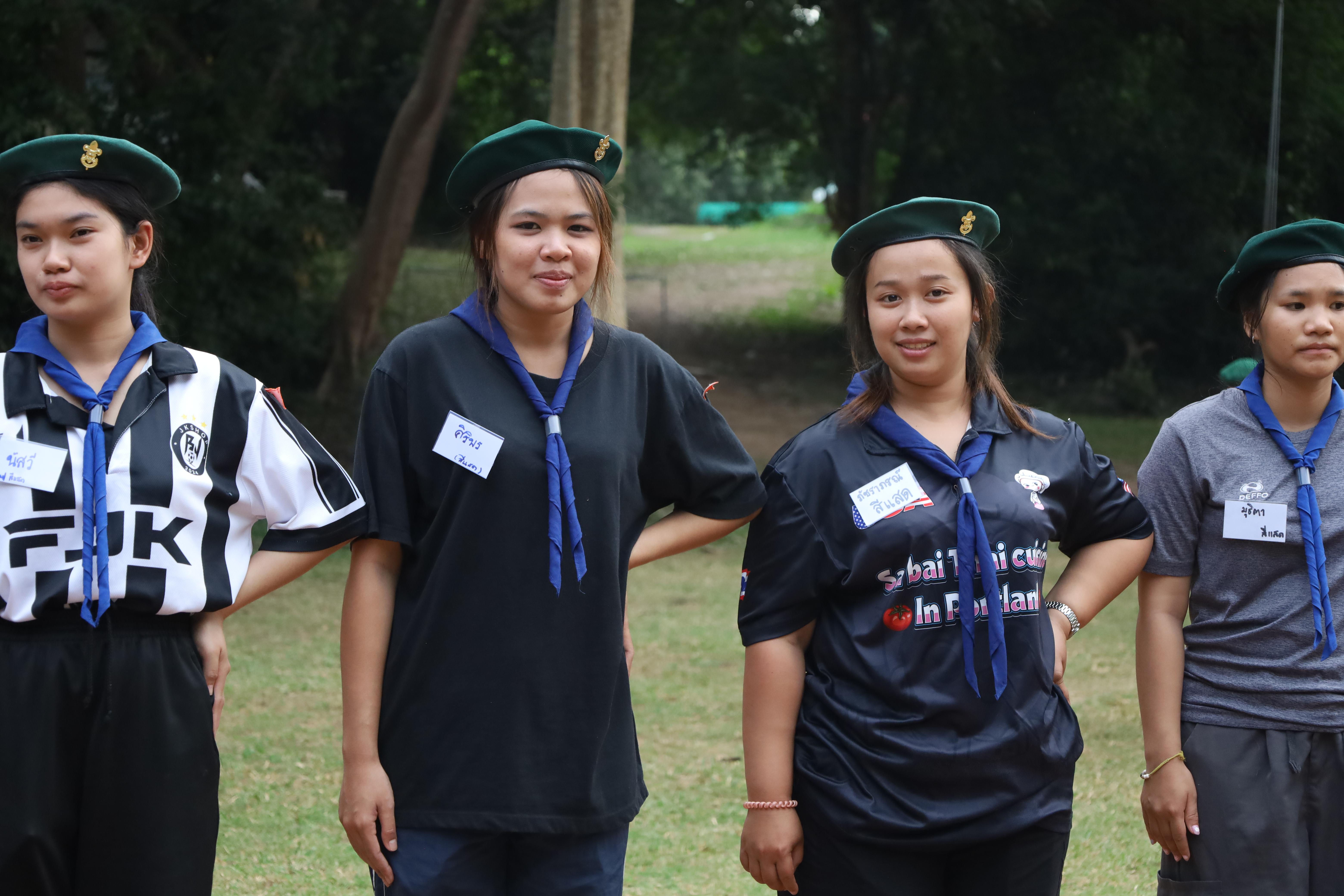 152. กิจกรรมการฝึกอบรมบุคลากรทางการลูกเสือ ระดับที่ 1 รุ่นที่5