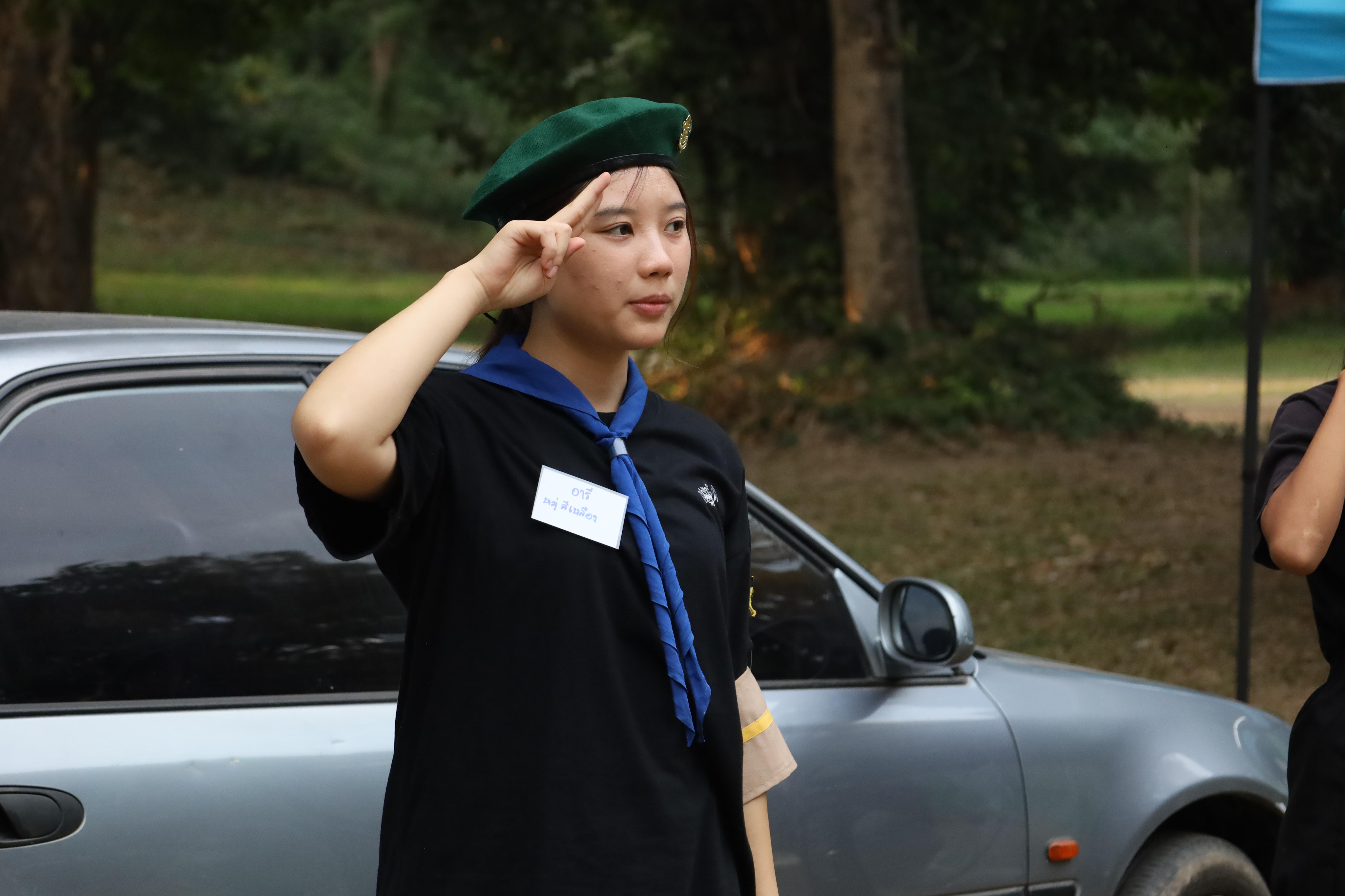 174. กิจกรรมการฝึกอบรมบุคลากรทางการลูกเสือ ระดับที่ 1 รุ่นที่5