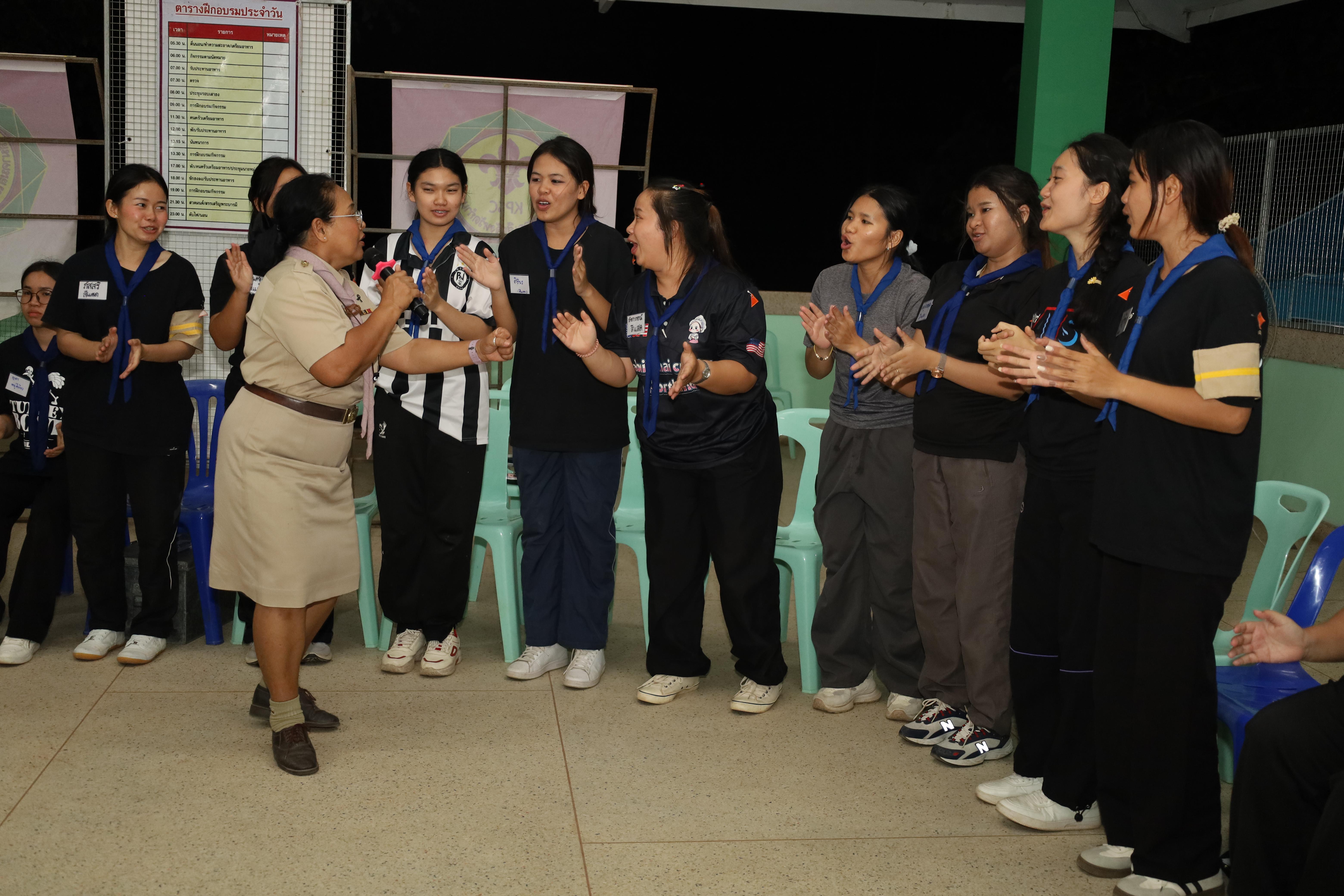 182. กิจกรรมการฝึกอบรมบุคลากรทางการลูกเสือ ระดับที่ 1 รุ่นที่5