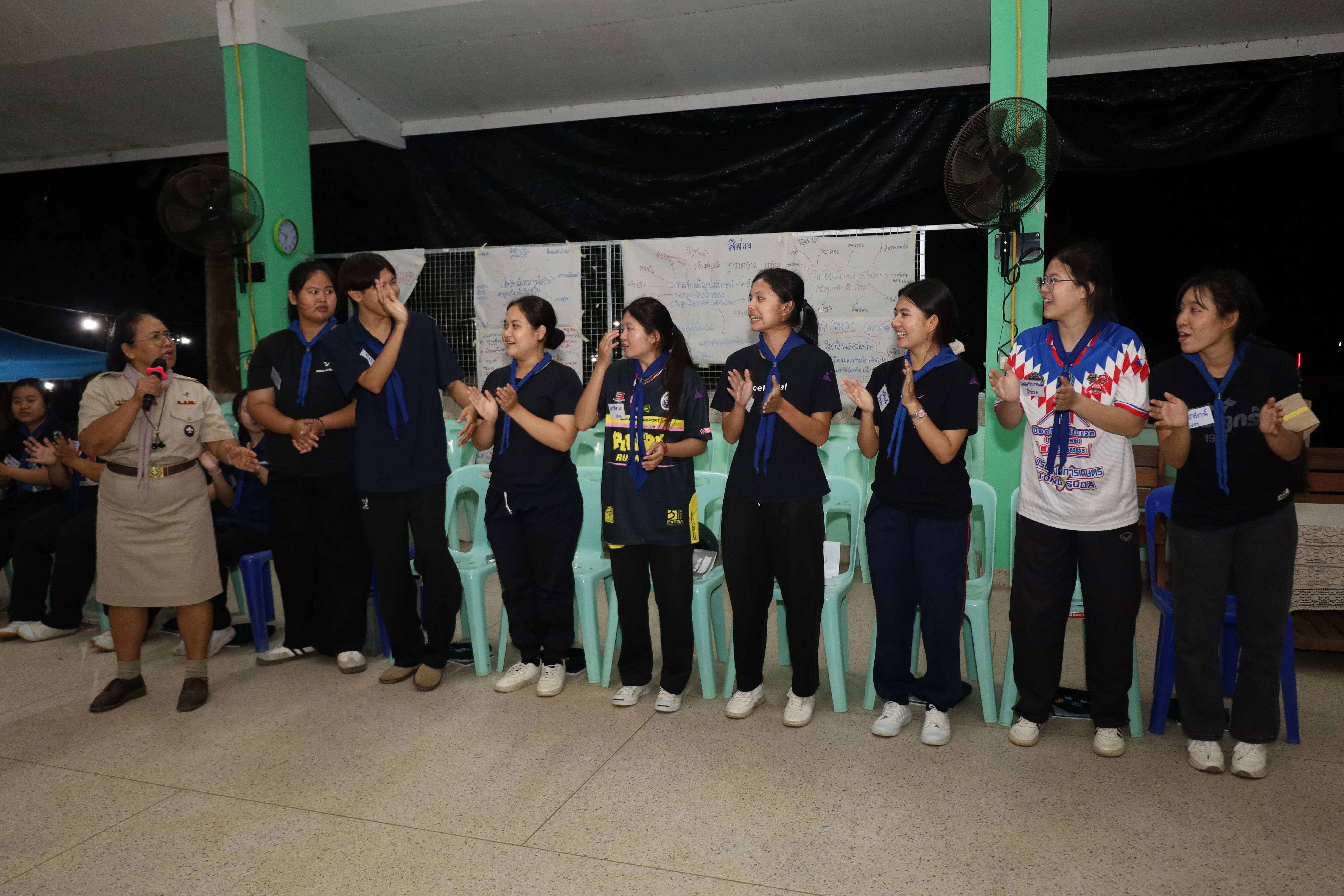 184. กิจกรรมการฝึกอบรมบุคลากรทางการลูกเสือ ระดับที่ 1 รุ่นที่5