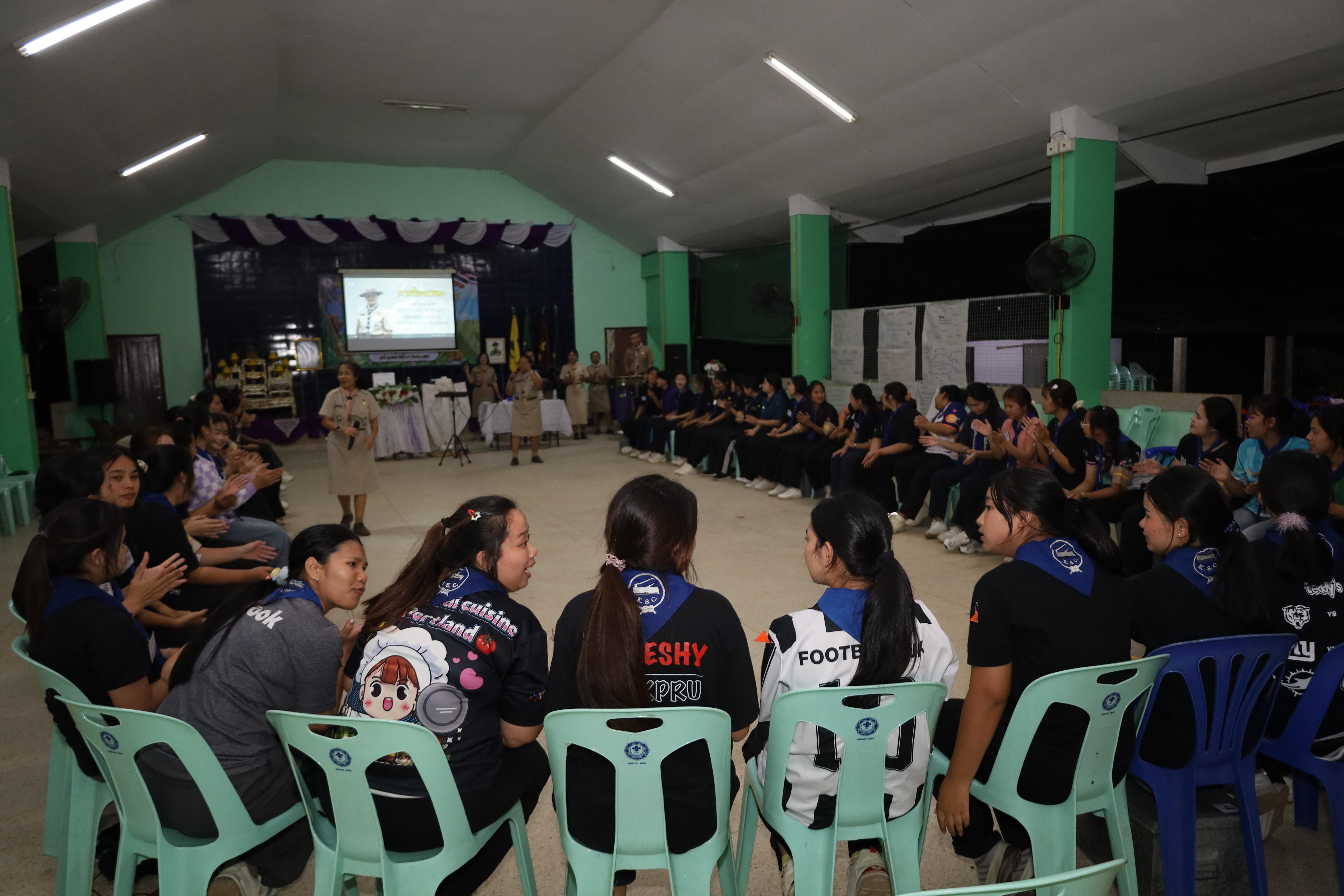 186. กิจกรรมการฝึกอบรมบุคลากรทางการลูกเสือ ระดับที่ 1 รุ่นที่5