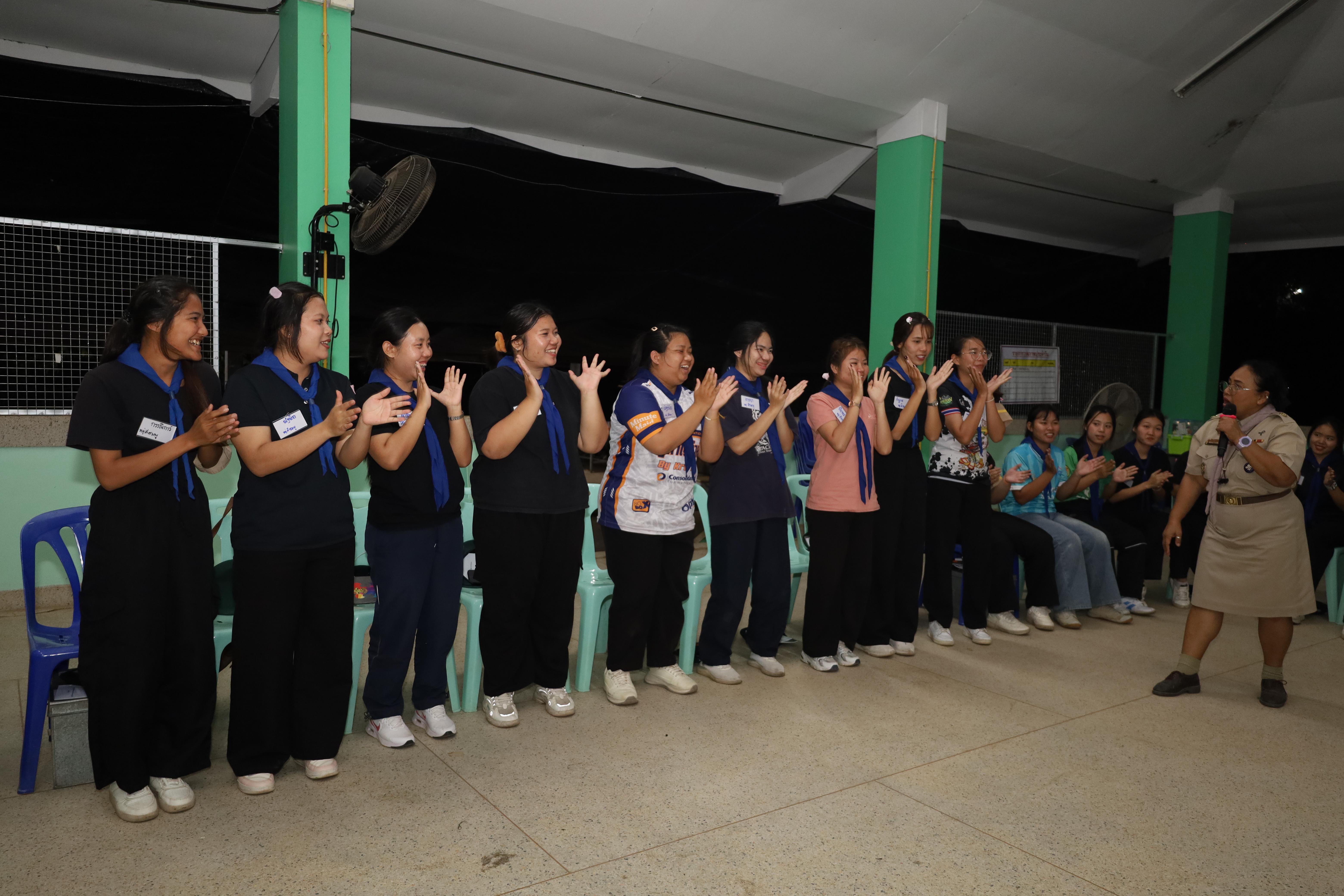 191. กิจกรรมการฝึกอบรมบุคลากรทางการลูกเสือ ระดับที่ 1 รุ่นที่5