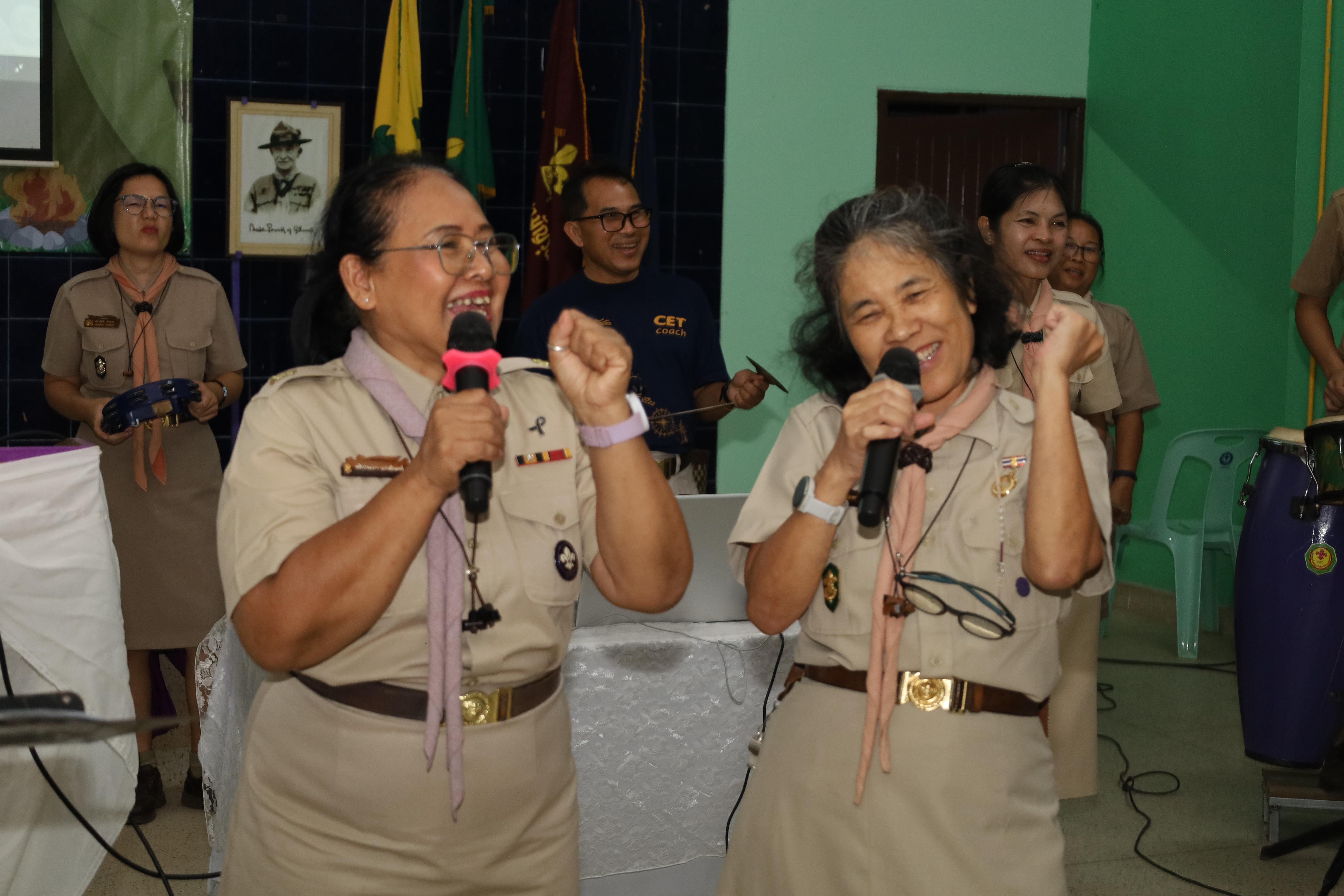 195. กิจกรรมการฝึกอบรมบุคลากรทางการลูกเสือ ระดับที่ 1 รุ่นที่5