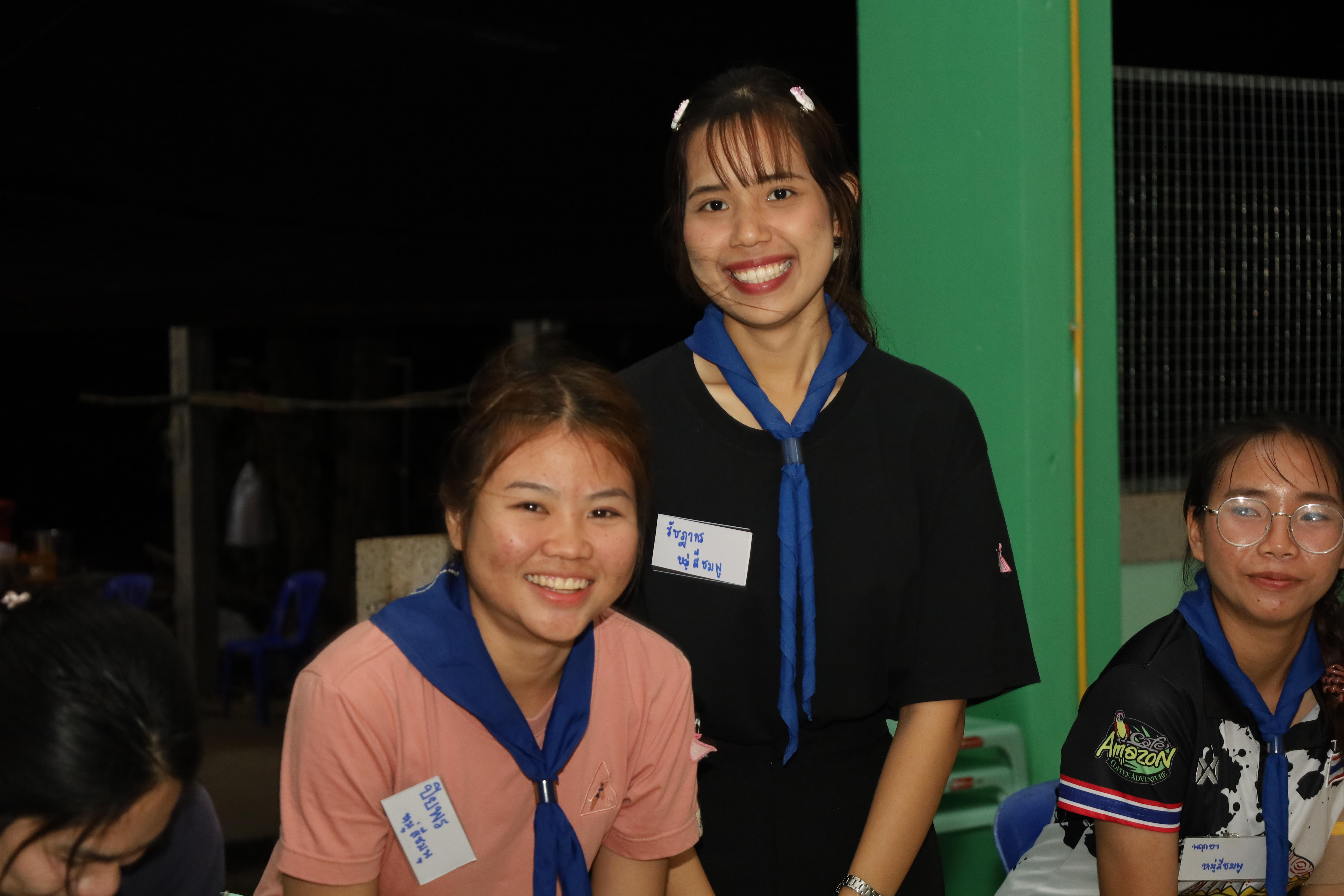 198. กิจกรรมการฝึกอบรมบุคลากรทางการลูกเสือ ระดับที่ 1 รุ่นที่5