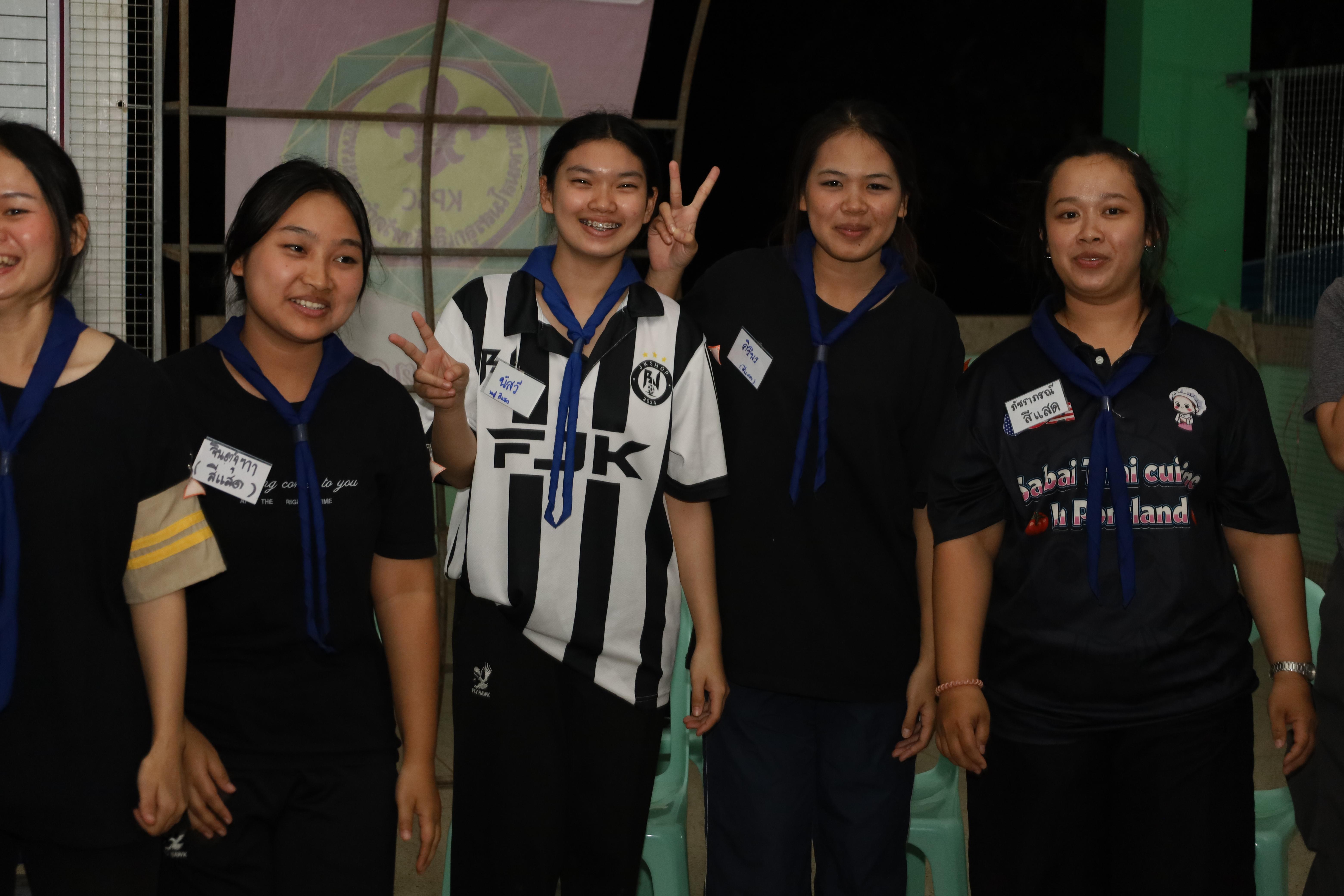 201. กิจกรรมการฝึกอบรมบุคลากรทางการลูกเสือ ระดับที่ 1 รุ่นที่5