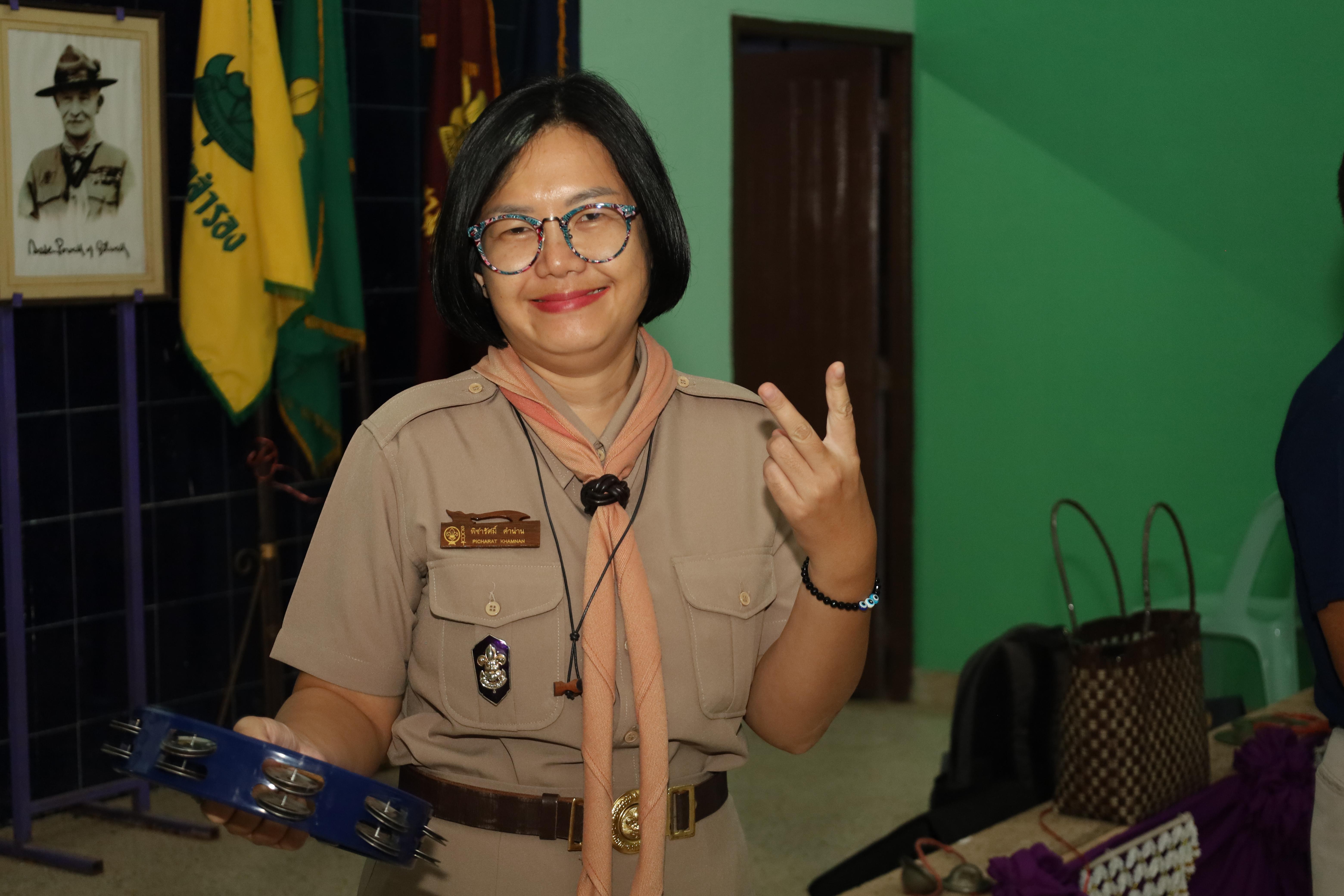 206. กิจกรรมการฝึกอบรมบุคลากรทางการลูกเสือ ระดับที่ 1 รุ่นที่5