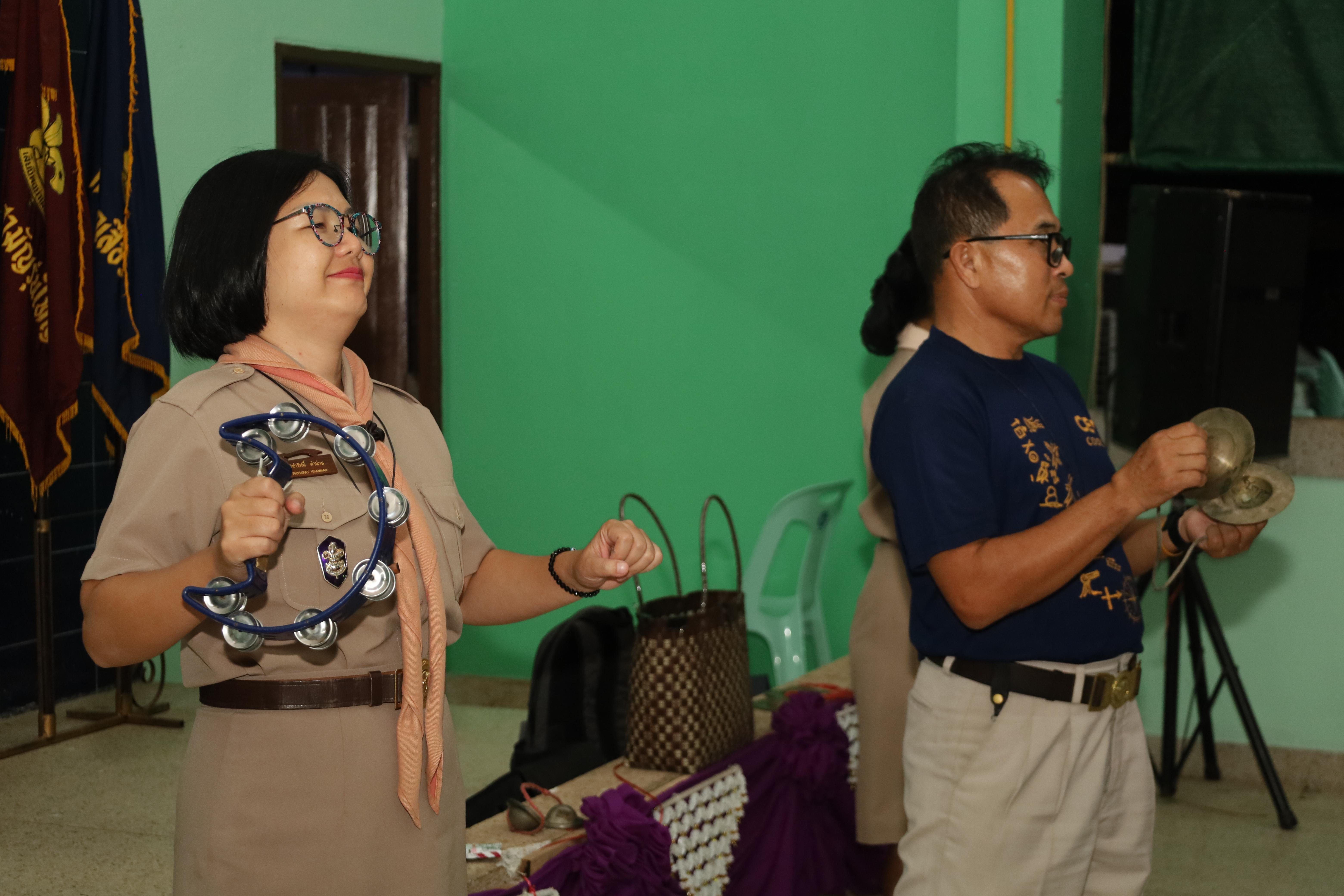 207. กิจกรรมการฝึกอบรมบุคลากรทางการลูกเสือ ระดับที่ 1 รุ่นที่5