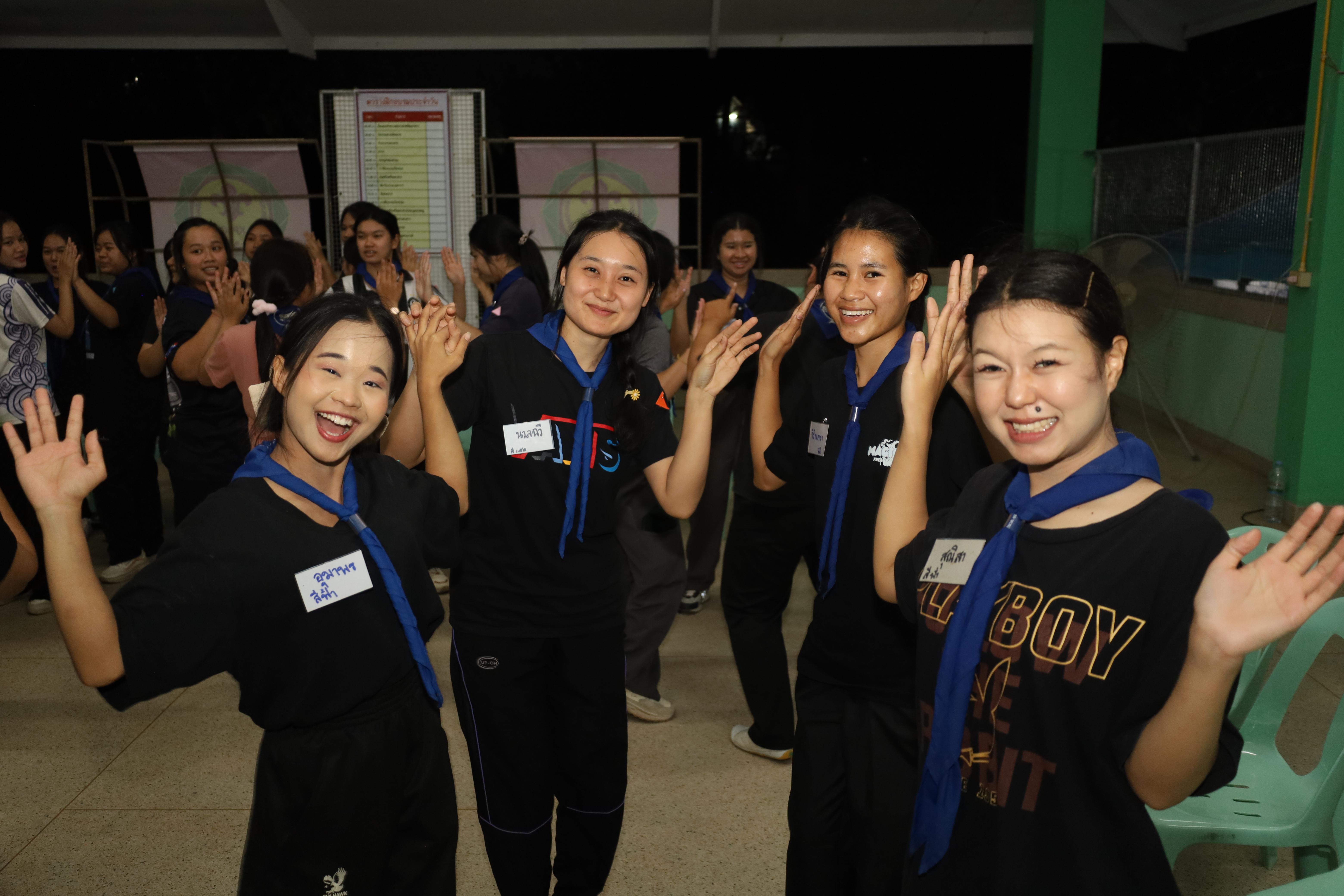 213. กิจกรรมการฝึกอบรมบุคลากรทางการลูกเสือ ระดับที่ 1 รุ่นที่5