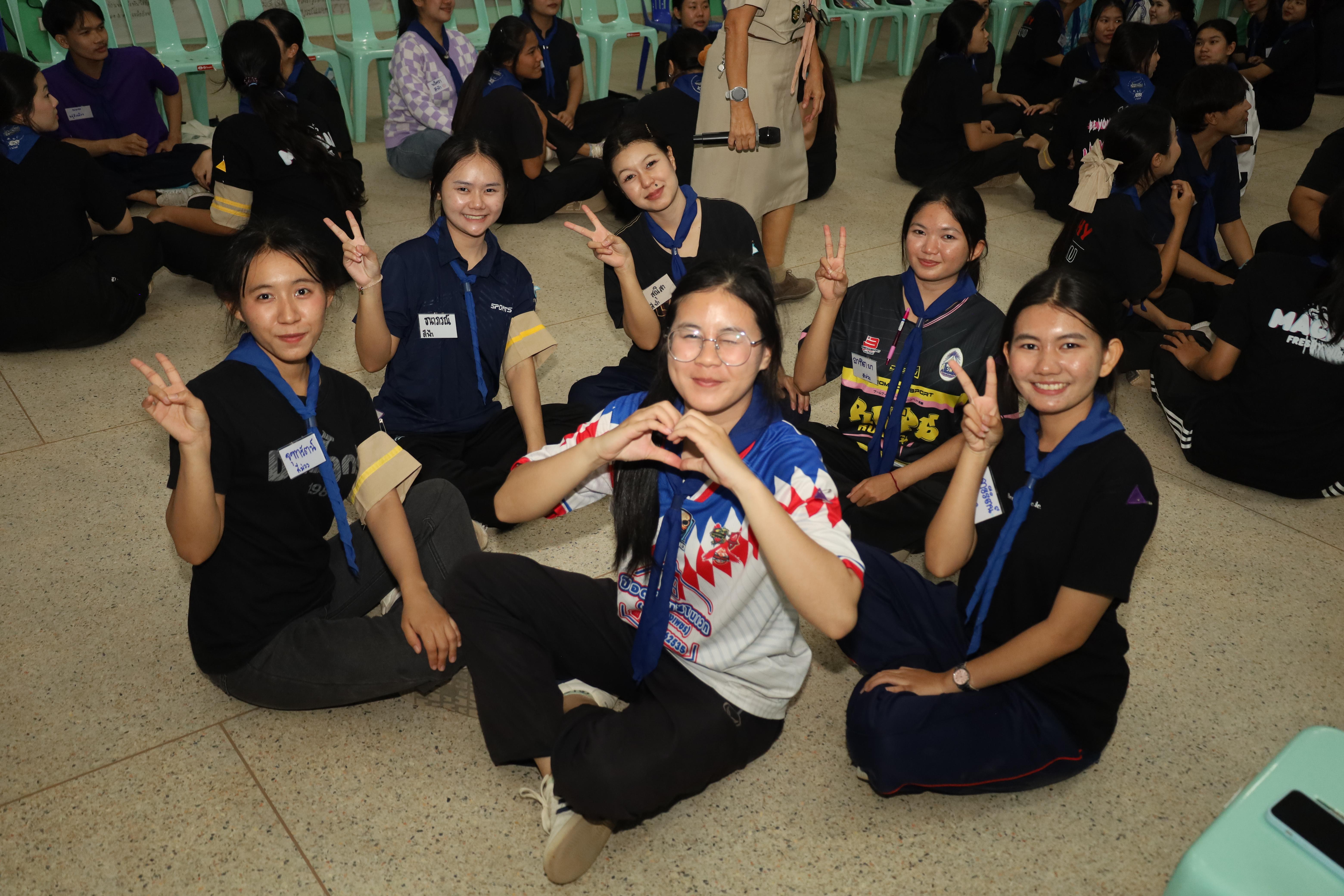 223. กิจกรรมการฝึกอบรมบุคลากรทางการลูกเสือ ระดับที่ 1 รุ่นที่5