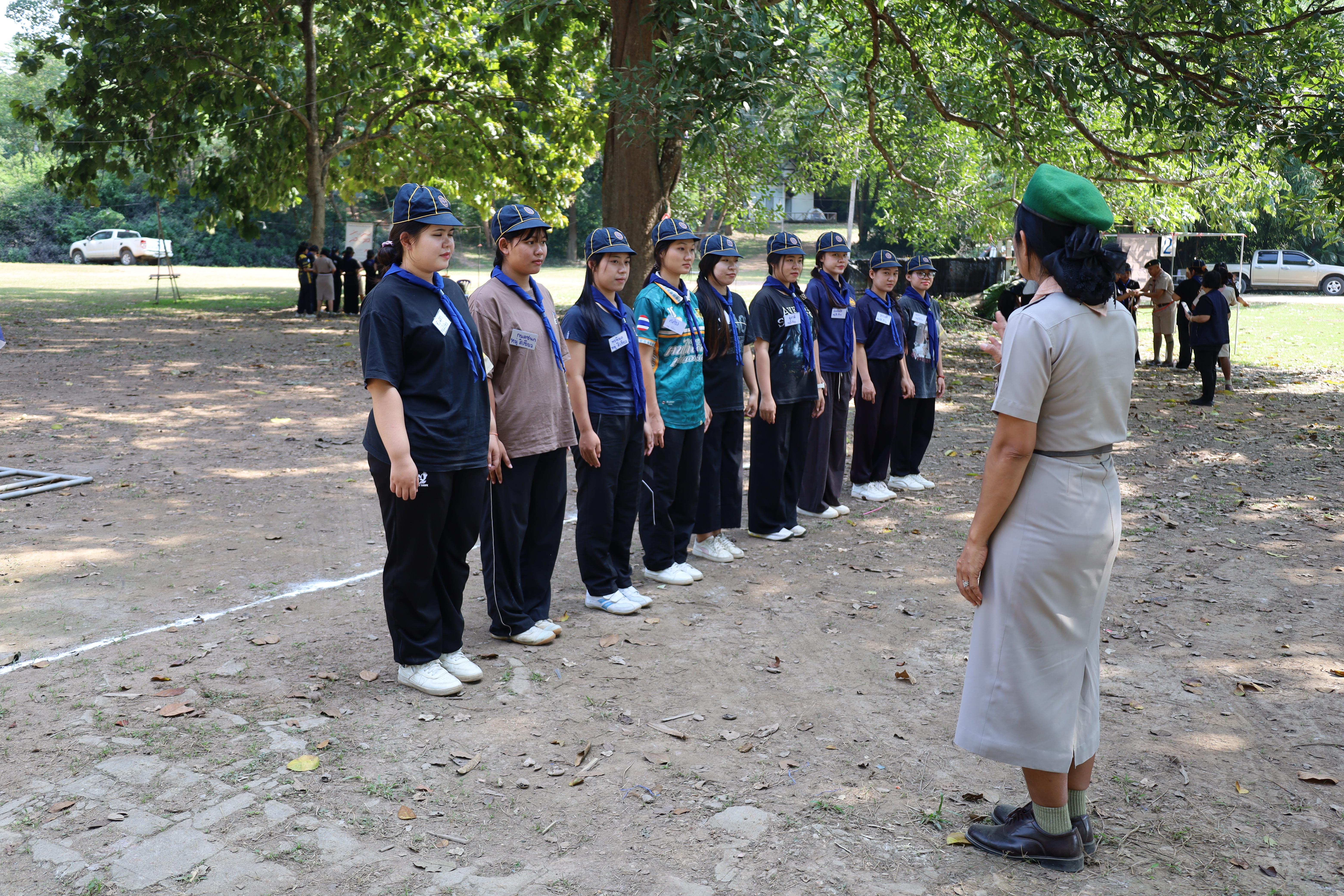 238. กิจกรรมการฝึกอบรมบุคลากรทางการลูกเสือ ระดับที่ 1 รุ่นที่5