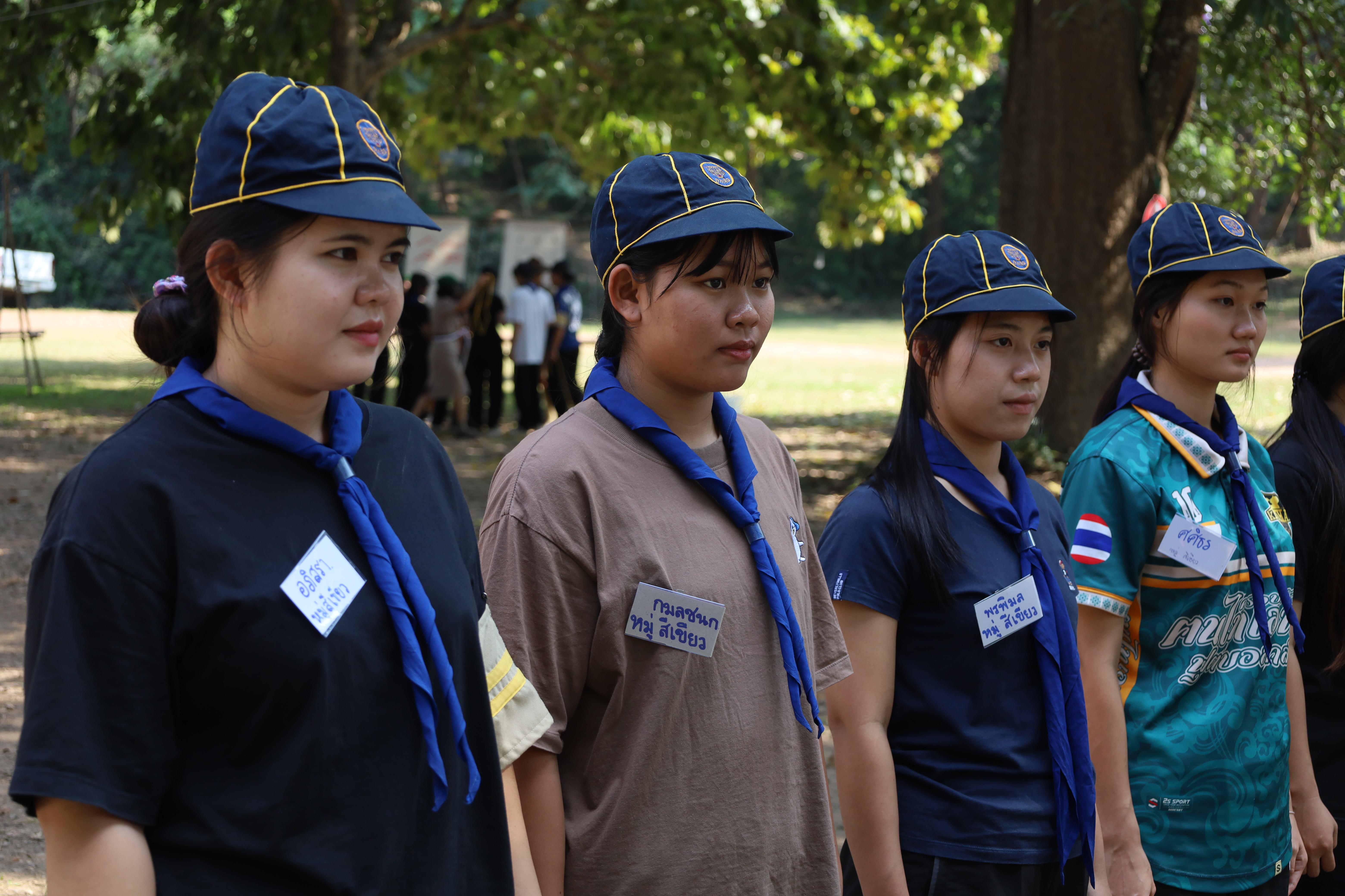 239. กิจกรรมการฝึกอบรมบุคลากรทางการลูกเสือ ระดับที่ 1 รุ่นที่5