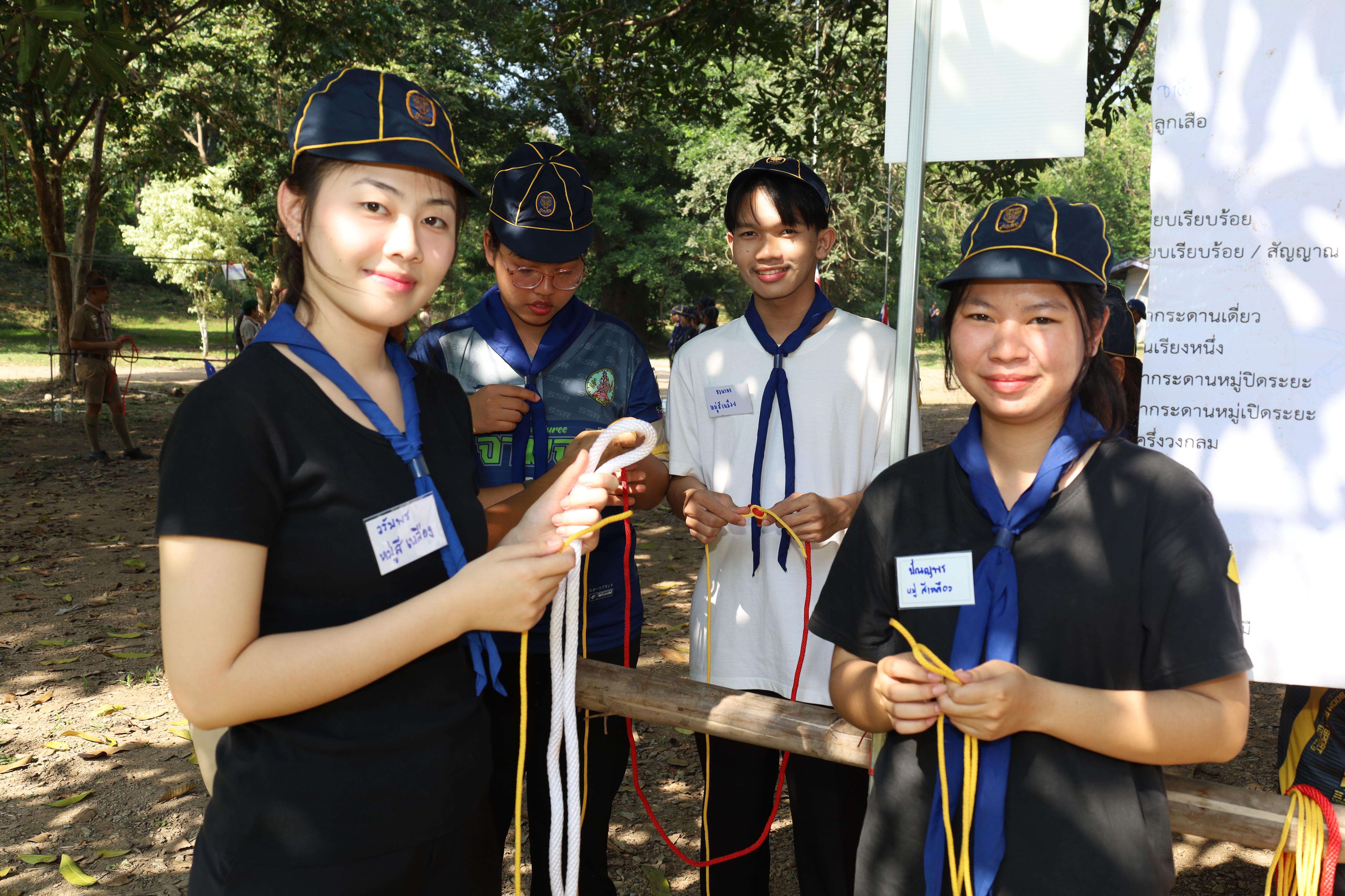 256. กิจกรรมการฝึกอบรมบุคลากรทางการลูกเสือ ระดับที่ 1 รุ่นที่5