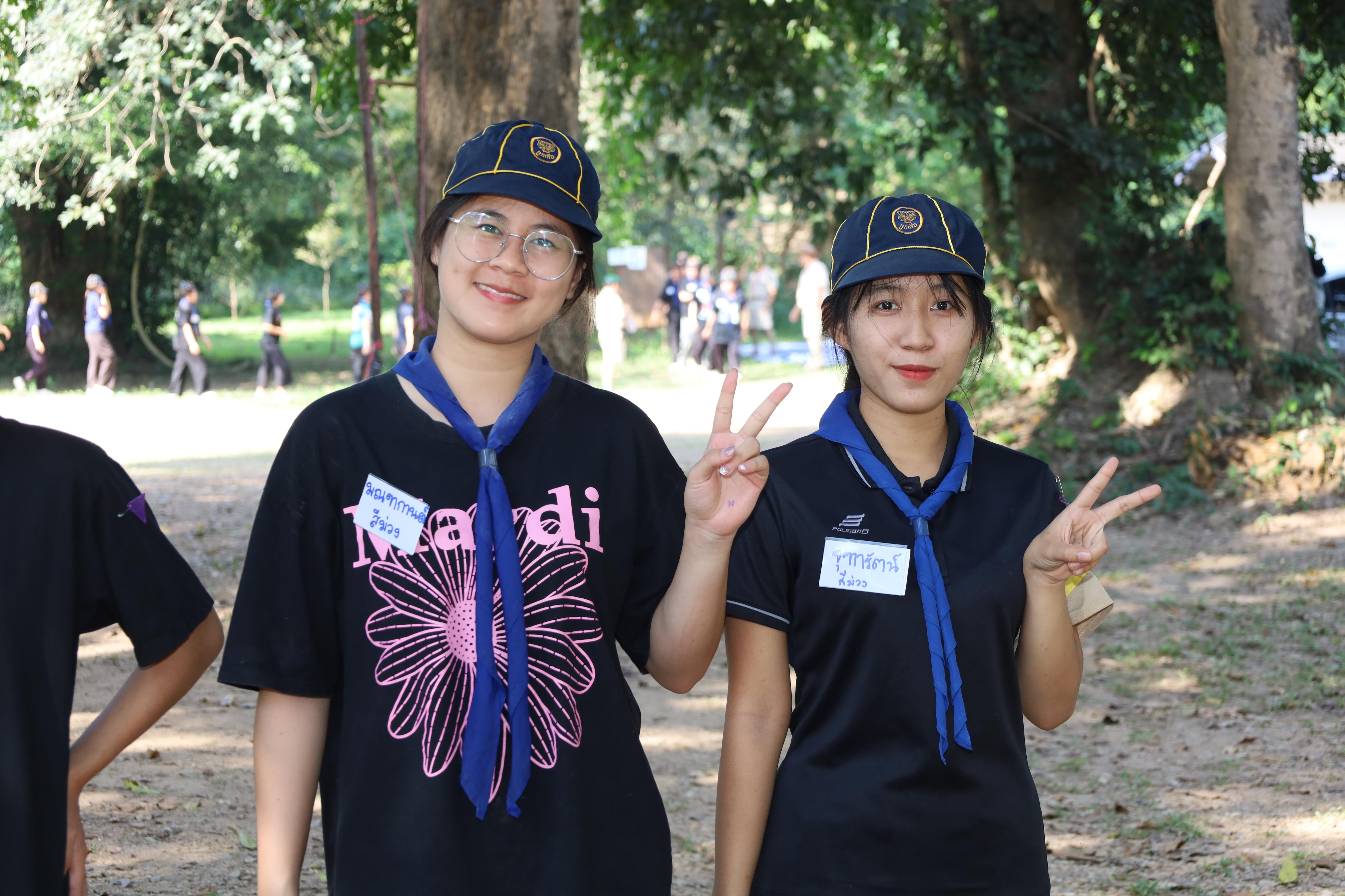 261. กิจกรรมการฝึกอบรมบุคลากรทางการลูกเสือ ระดับที่ 1 รุ่นที่5