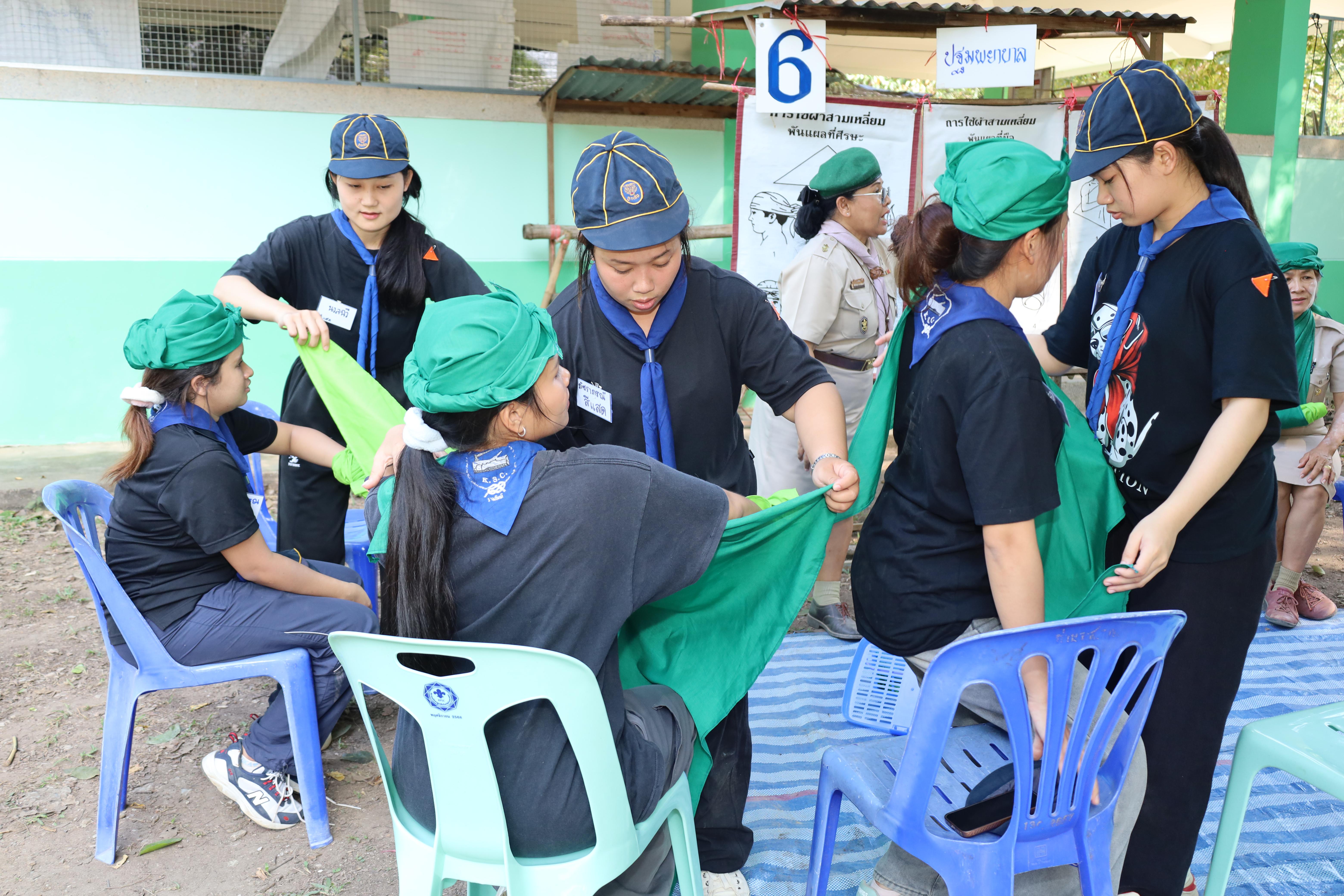 278. กิจกรรมการฝึกอบรมบุคลากรทางการลูกเสือ ระดับที่ 1 รุ่นที่5