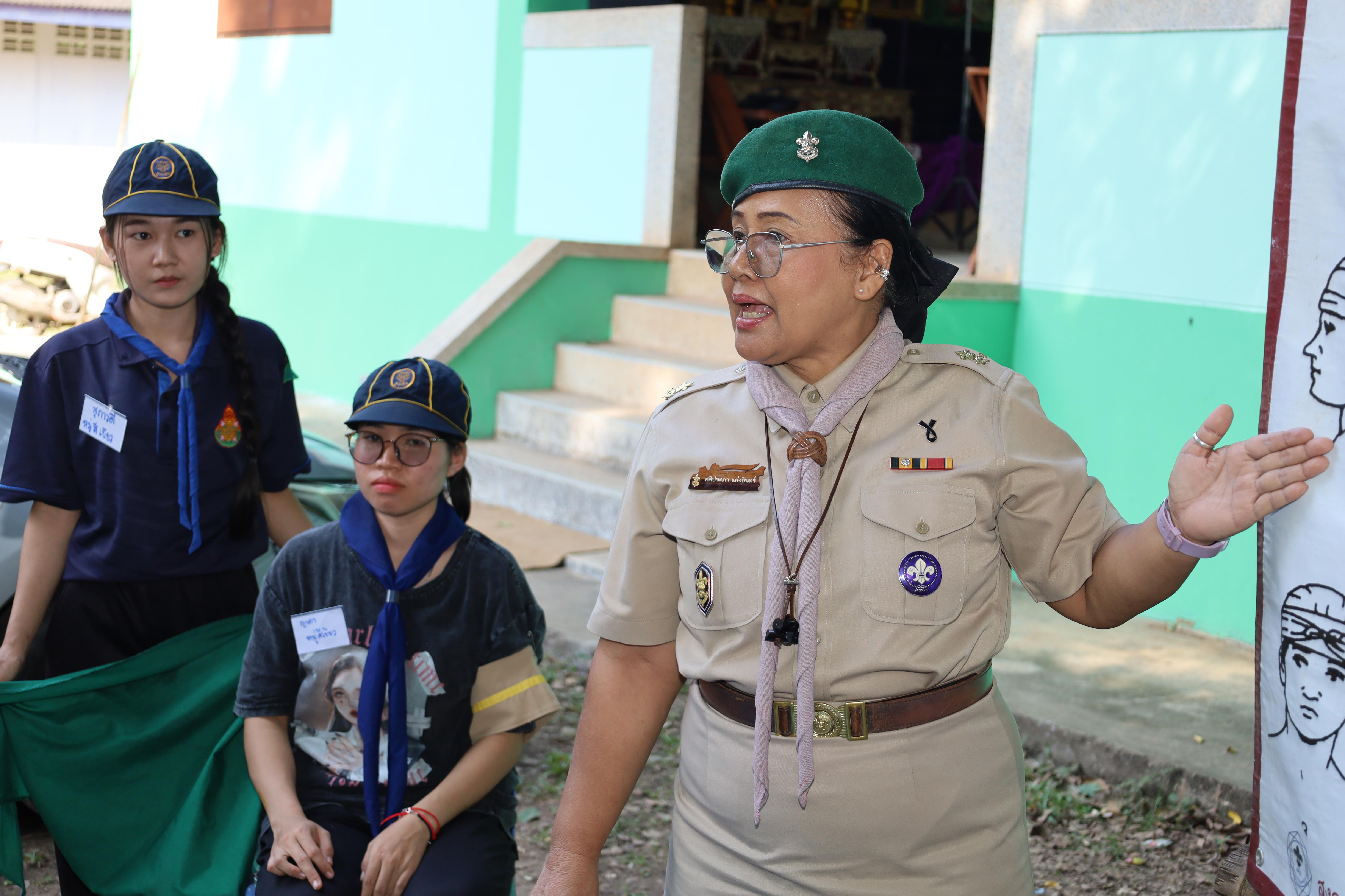 281. กิจกรรมการฝึกอบรมบุคลากรทางการลูกเสือ ระดับที่ 1 รุ่นที่5