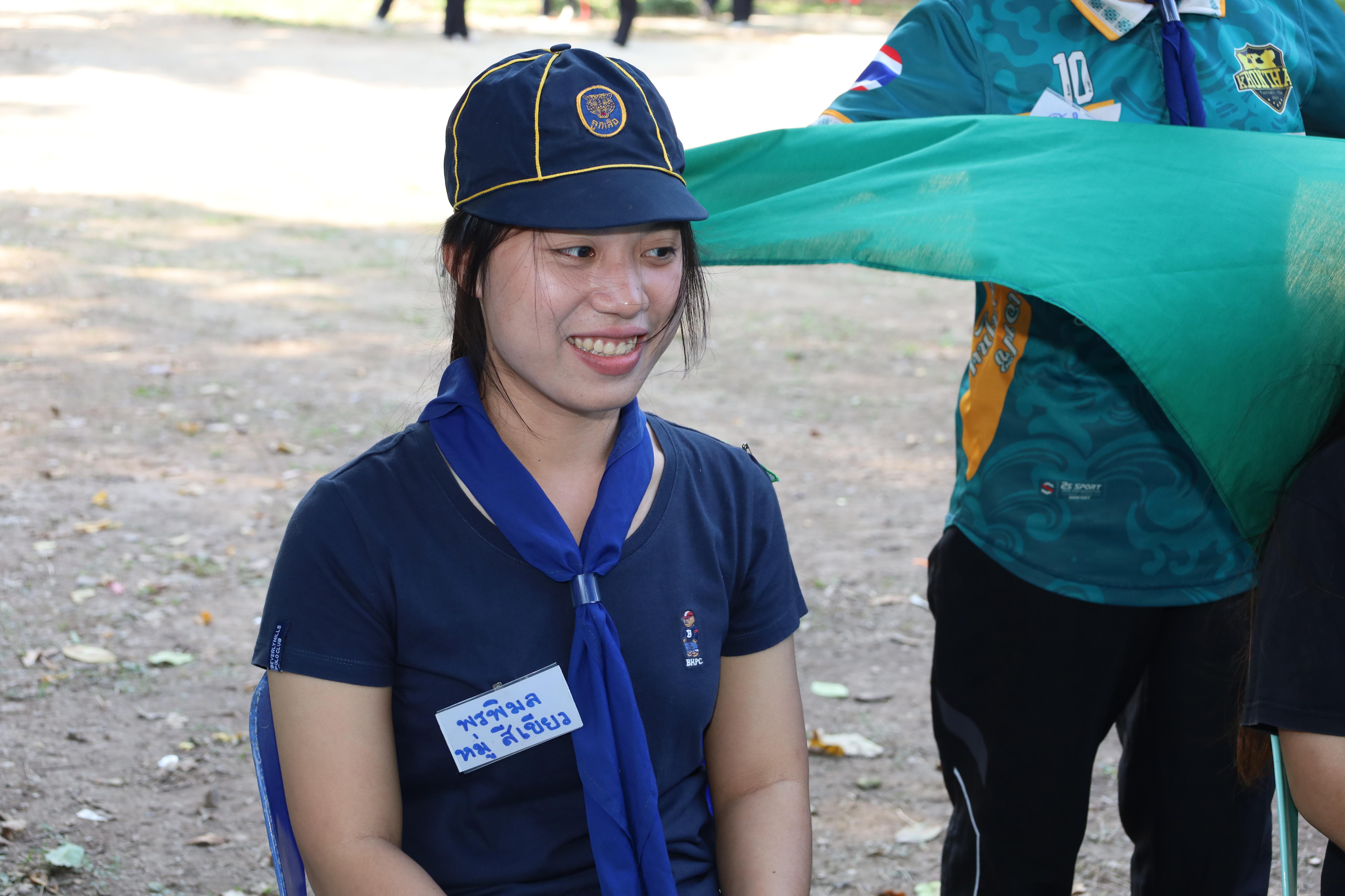 283. กิจกรรมการฝึกอบรมบุคลากรทางการลูกเสือ ระดับที่ 1 รุ่นที่5