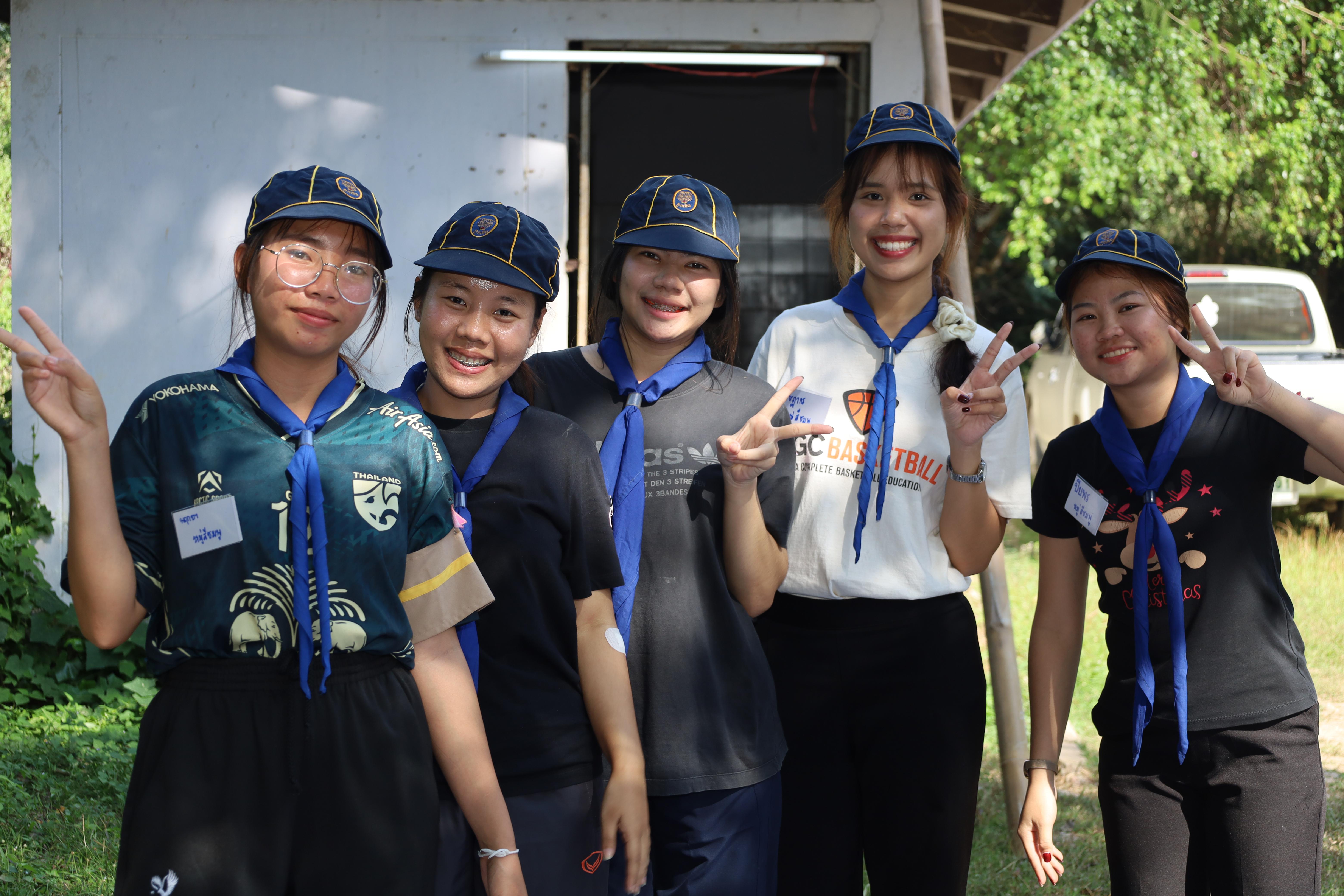 292. กิจกรรมการฝึกอบรมบุคลากรทางการลูกเสือ ระดับที่ 1 รุ่นที่5