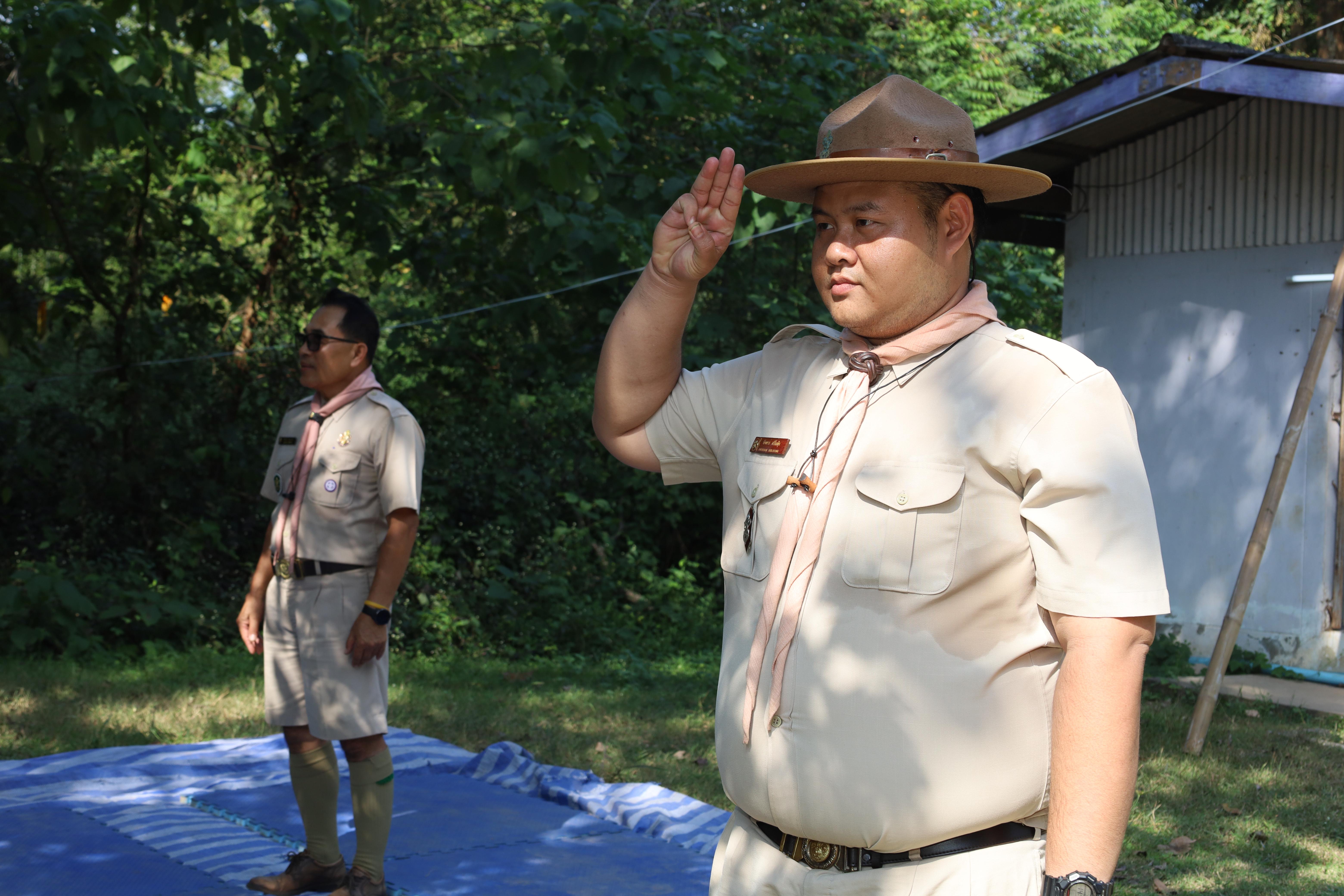 297. กิจกรรมการฝึกอบรมบุคลากรทางการลูกเสือ ระดับที่ 1 รุ่นที่5