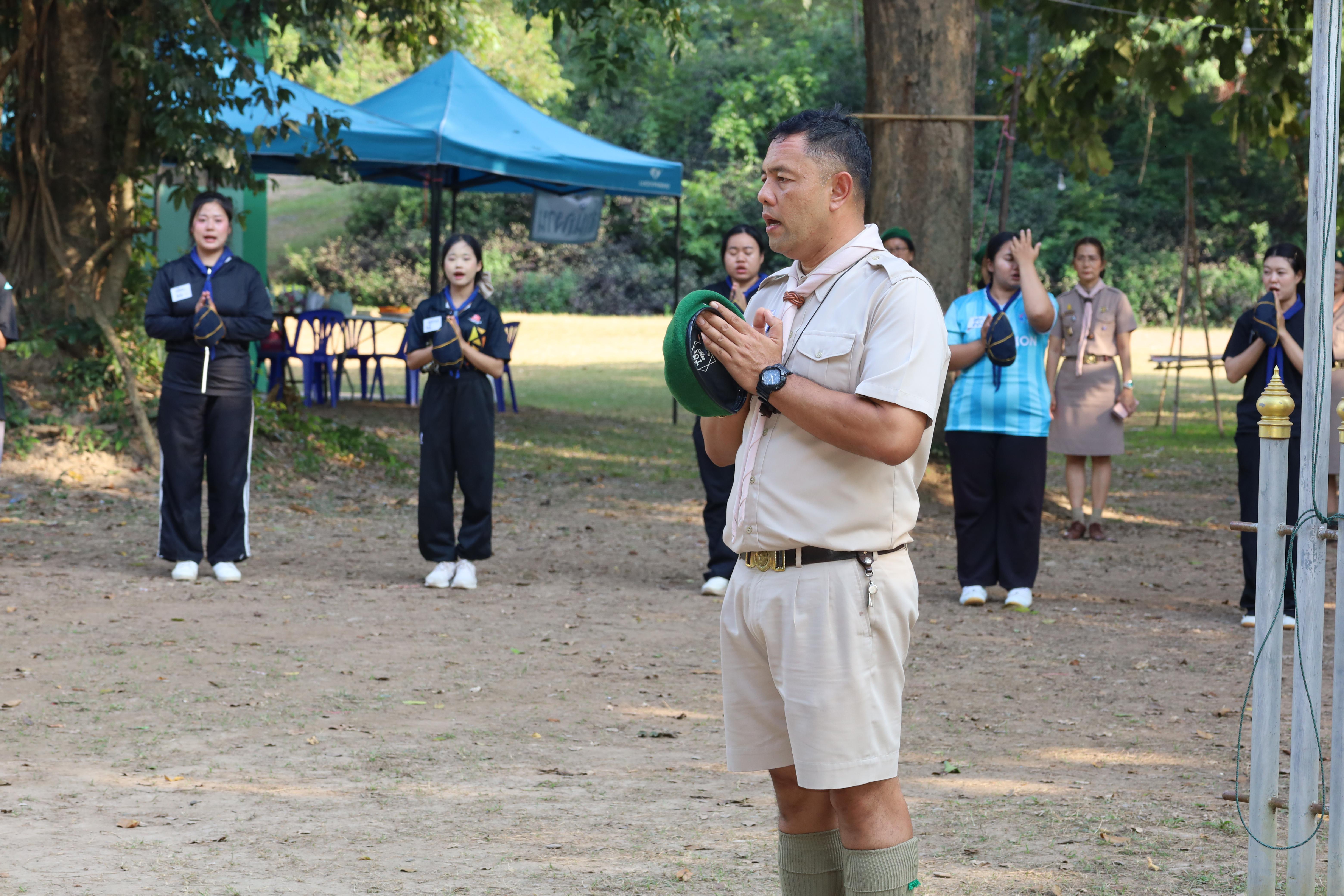 310. กิจกรรมการฝึกอบรมบุคลากรทางการลูกเสือ ระดับที่ 1 รุ่นที่5