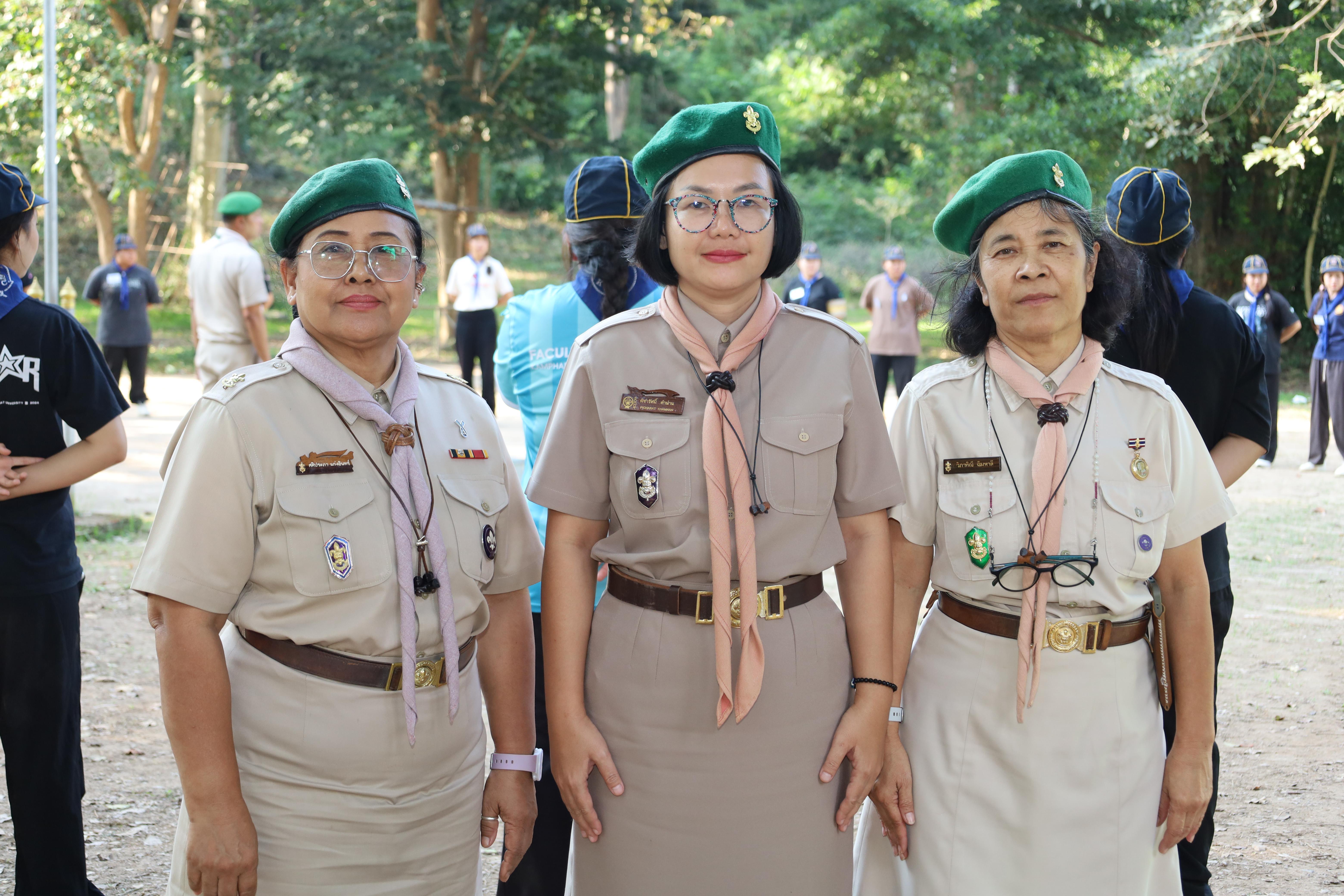 313. กิจกรรมการฝึกอบรมบุคลากรทางการลูกเสือ ระดับที่ 1 รุ่นที่5