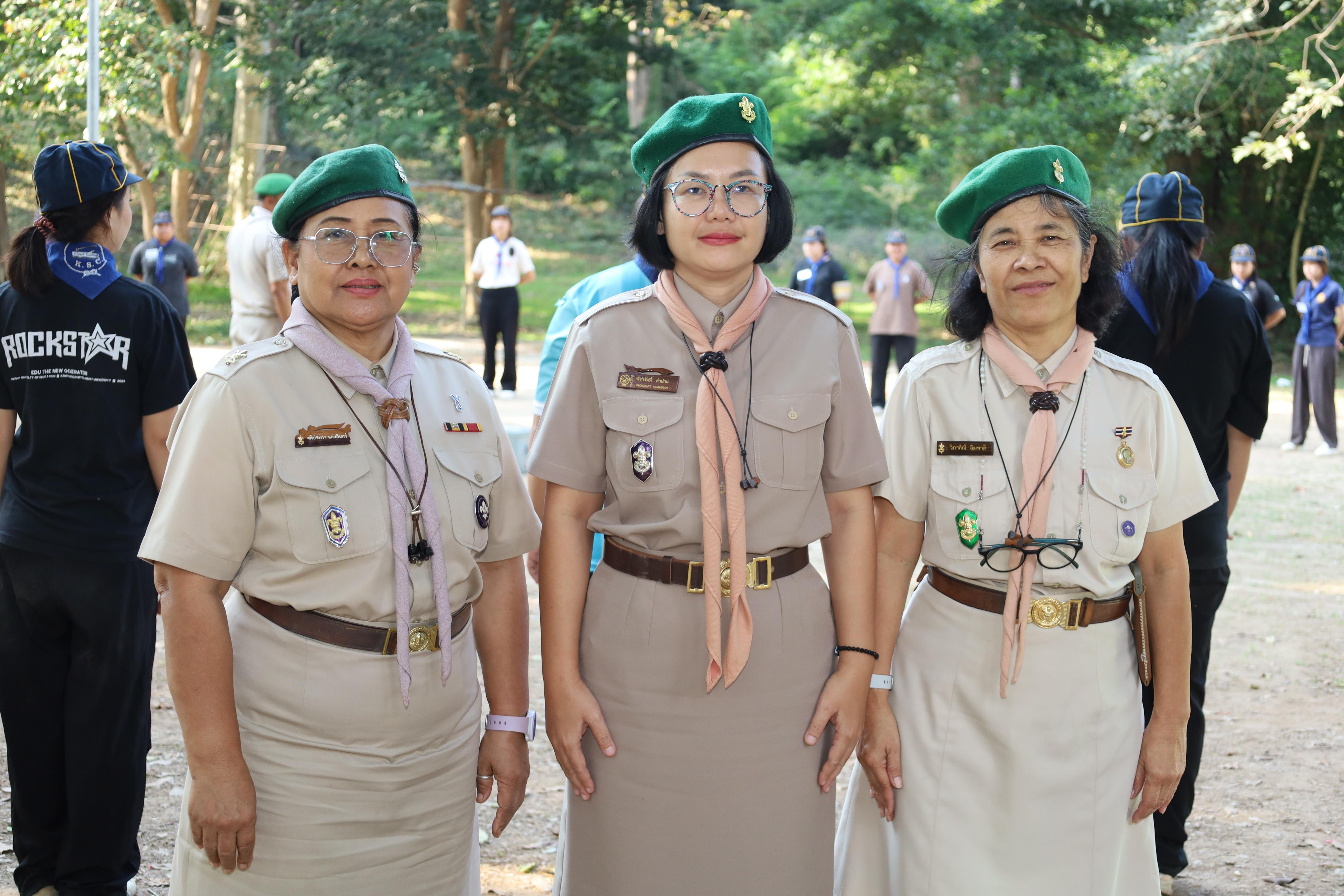 314. กิจกรรมการฝึกอบรมบุคลากรทางการลูกเสือ ระดับที่ 1 รุ่นที่5