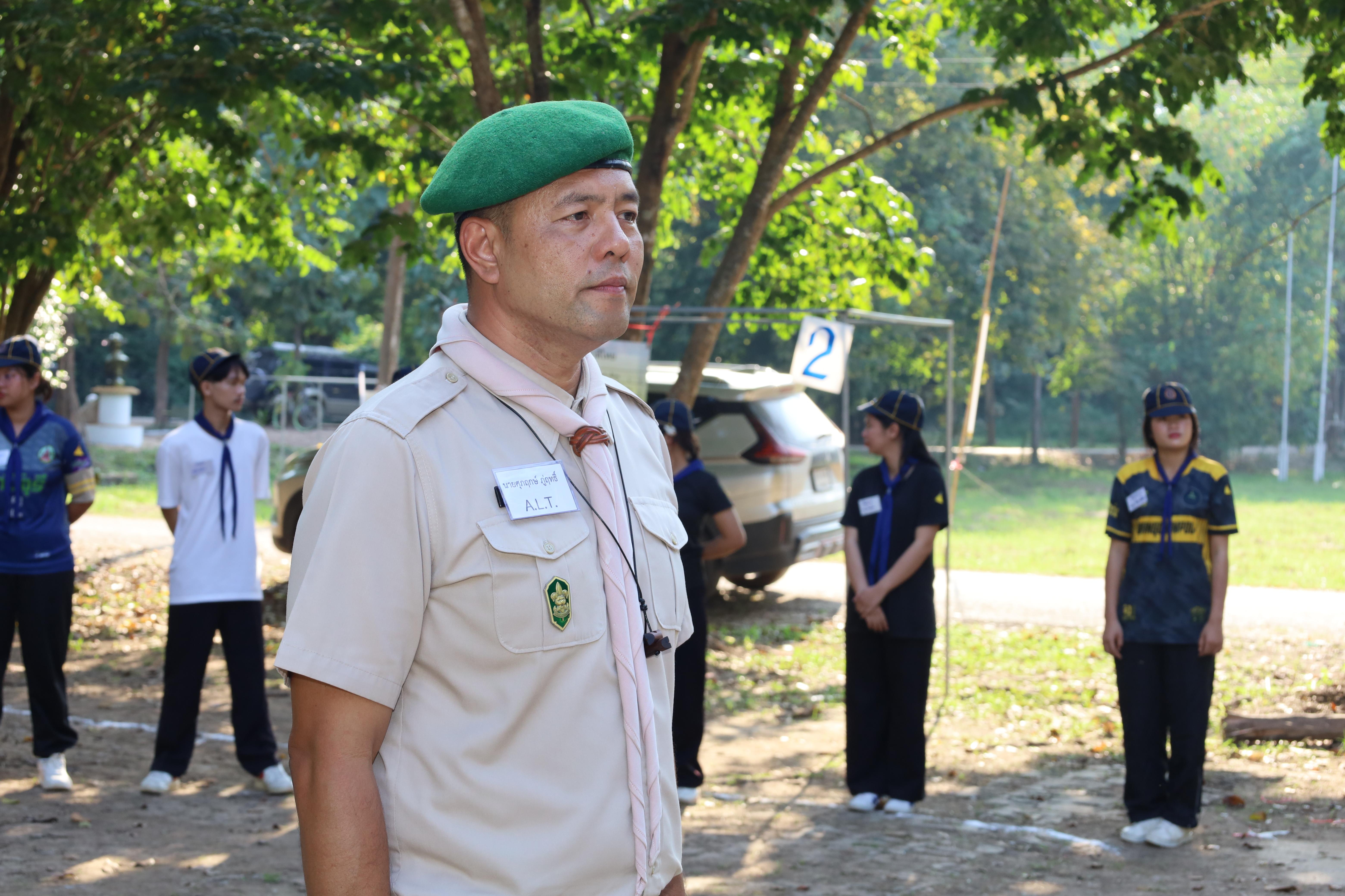 317. กิจกรรมการฝึกอบรมบุคลากรทางการลูกเสือ ระดับที่ 1 รุ่นที่5