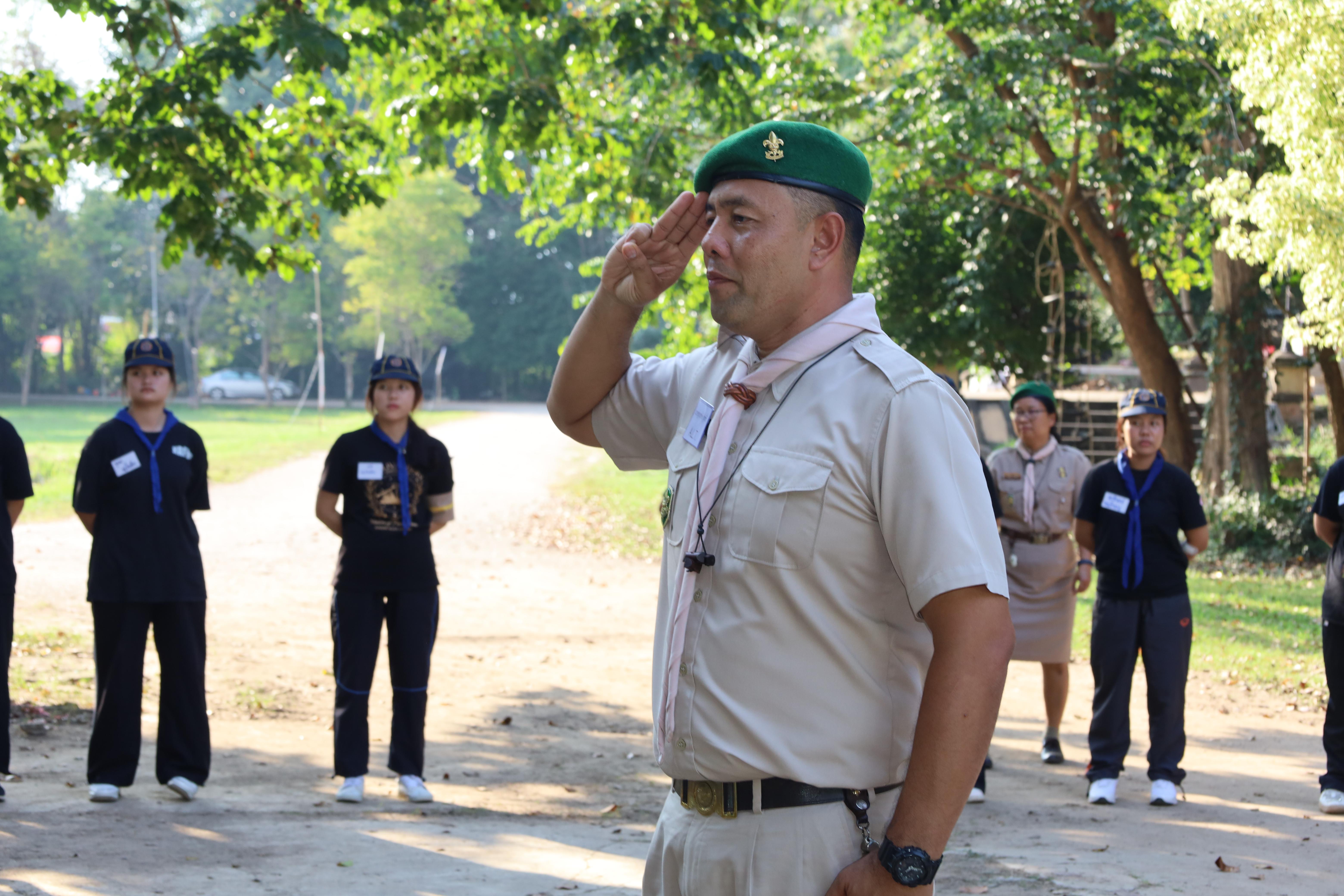 318. กิจกรรมการฝึกอบรมบุคลากรทางการลูกเสือ ระดับที่ 1 รุ่นที่5