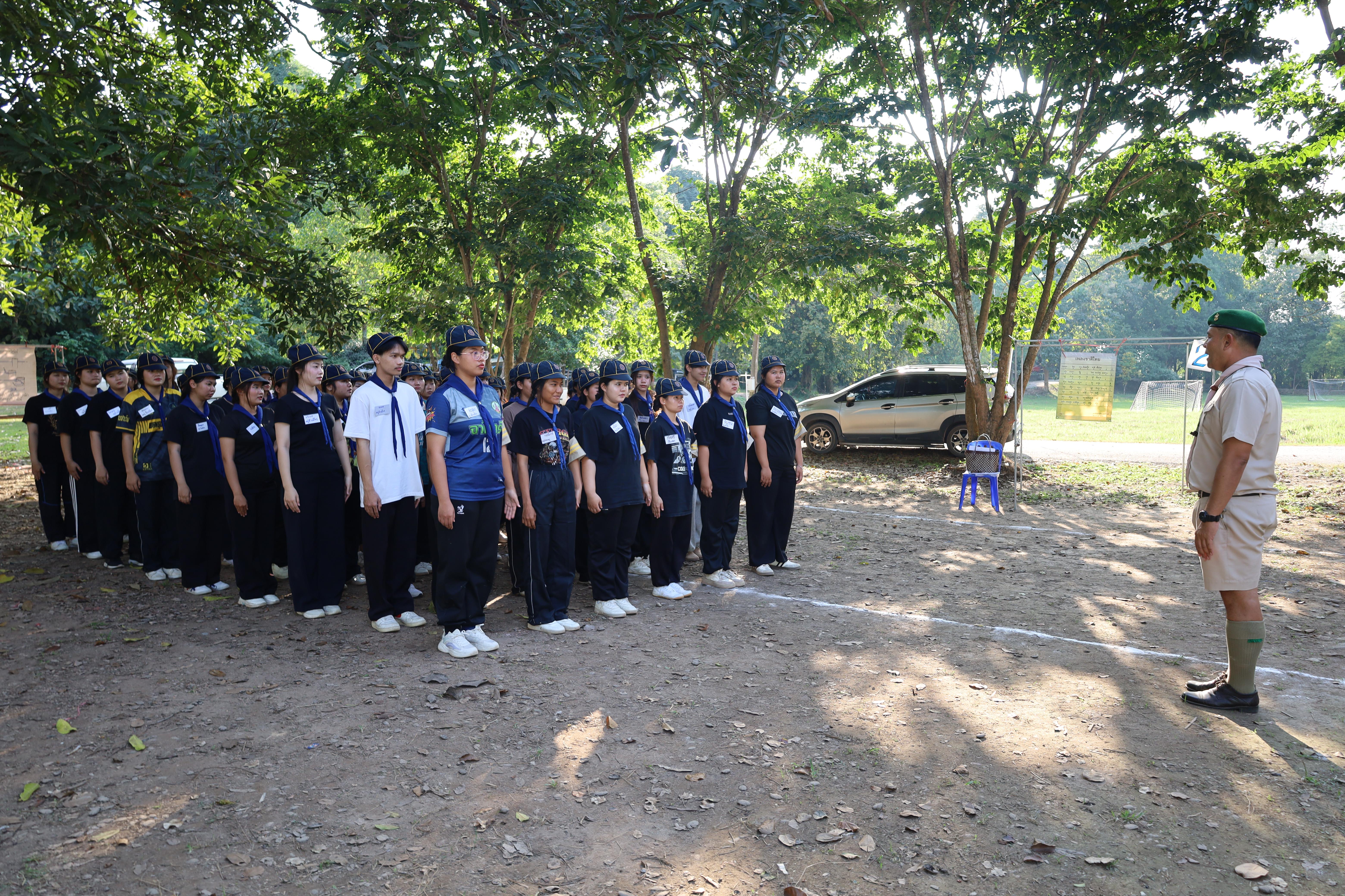 320. กิจกรรมการฝึกอบรมบุคลากรทางการลูกเสือ ระดับที่ 1 รุ่นที่5