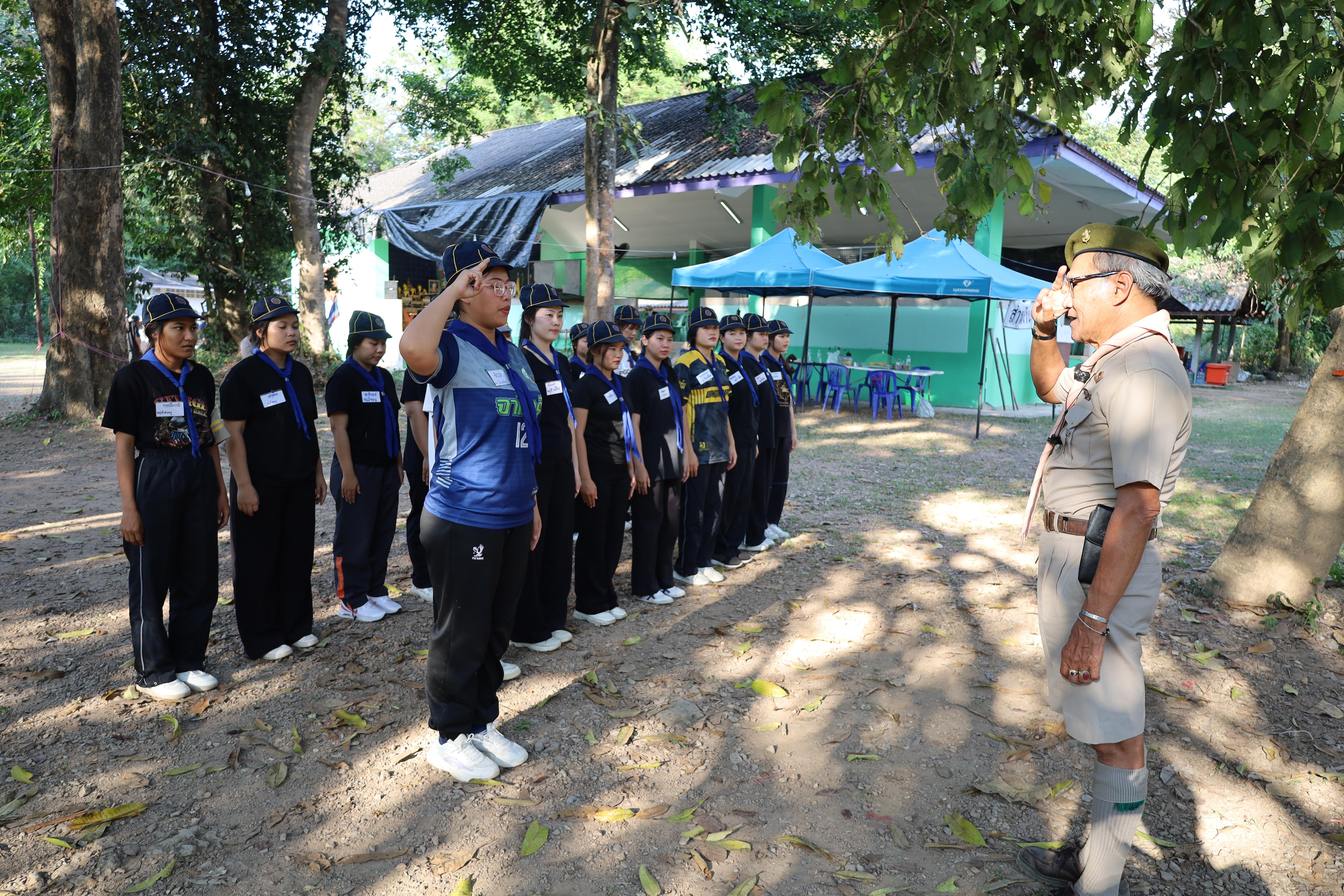 322. กิจกรรมการฝึกอบรมบุคลากรทางการลูกเสือ ระดับที่ 1 รุ่นที่5