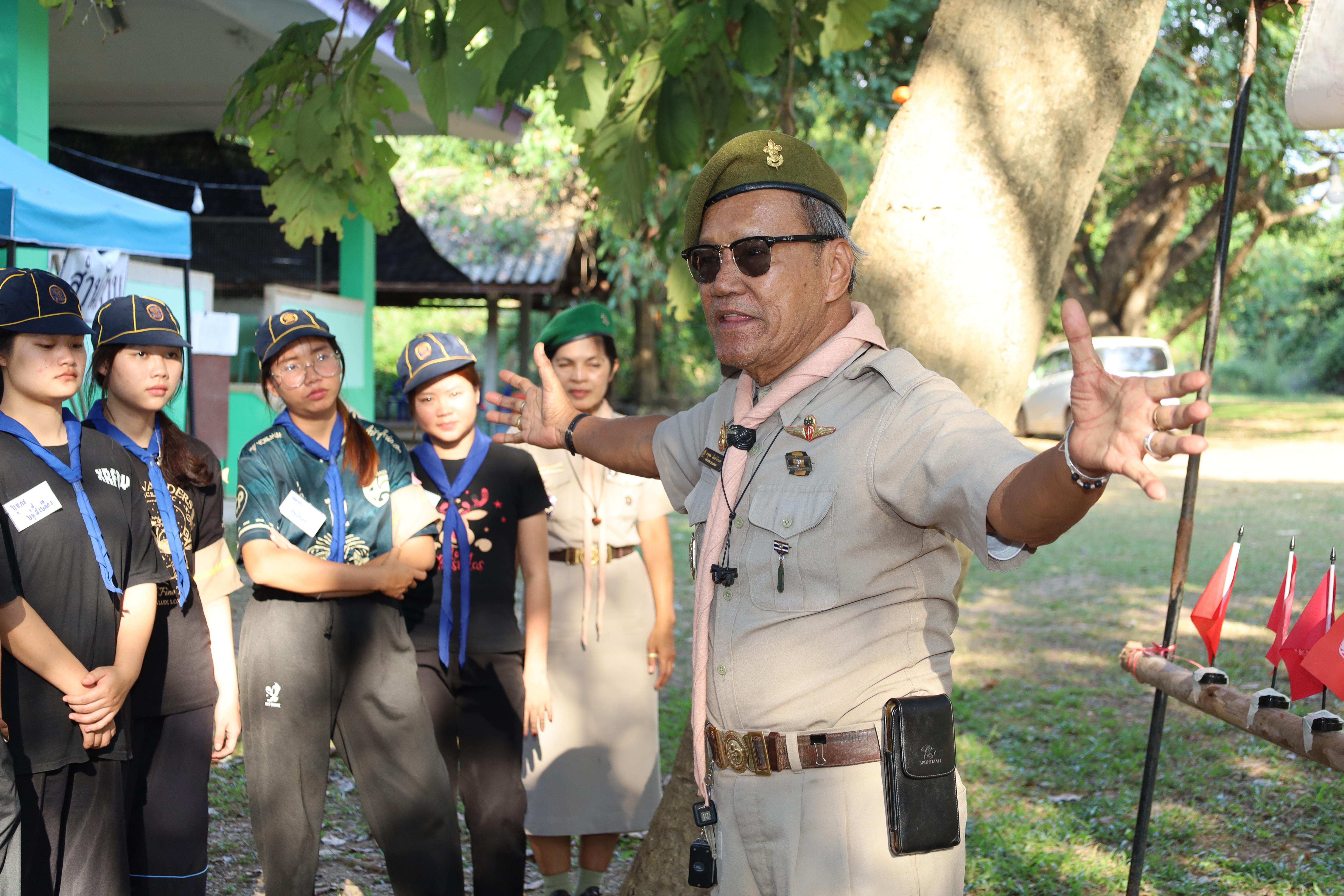 324. กิจกรรมการฝึกอบรมบุคลากรทางการลูกเสือ ระดับที่ 1 รุ่นที่5