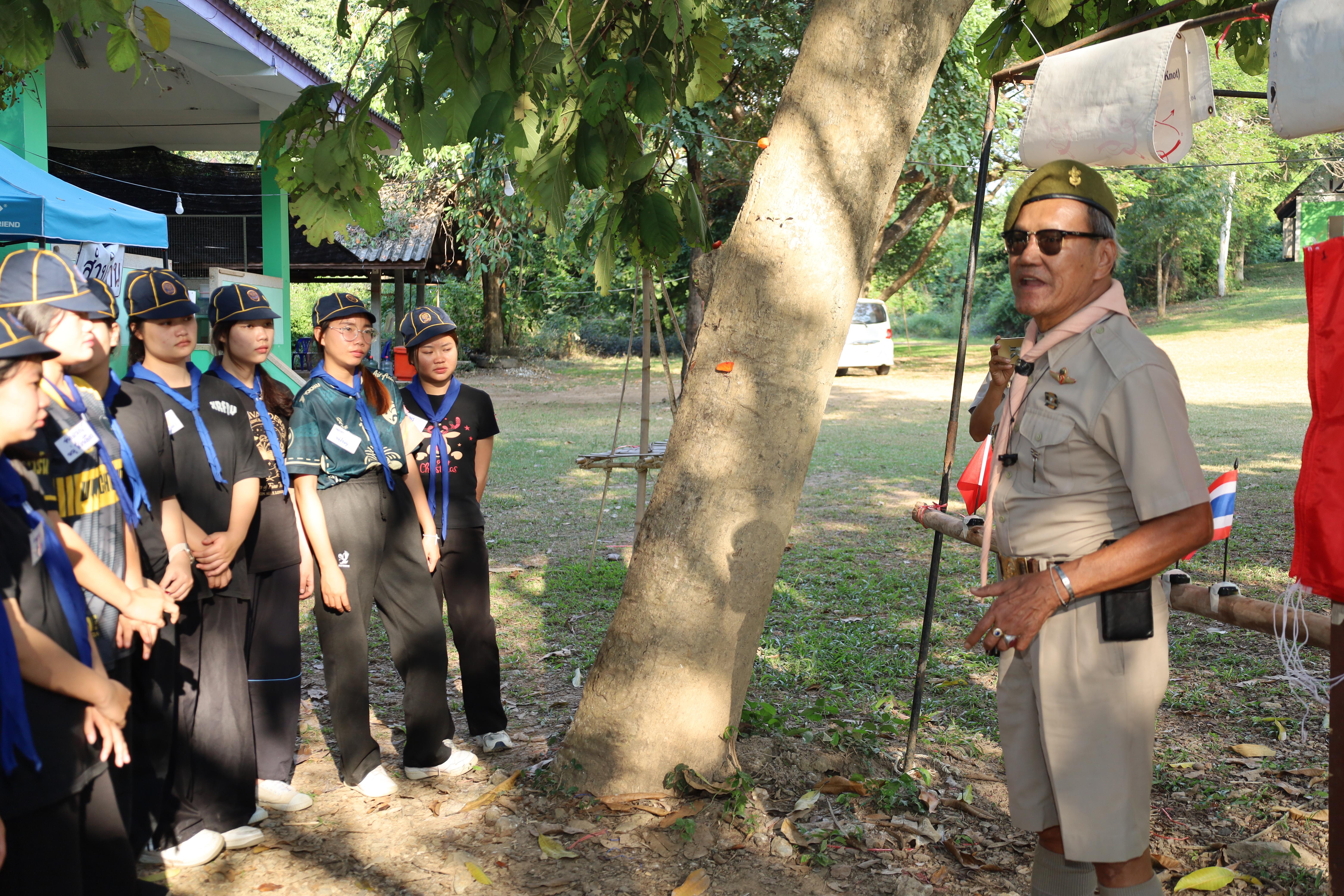 325. กิจกรรมการฝึกอบรมบุคลากรทางการลูกเสือ ระดับที่ 1 รุ่นที่5