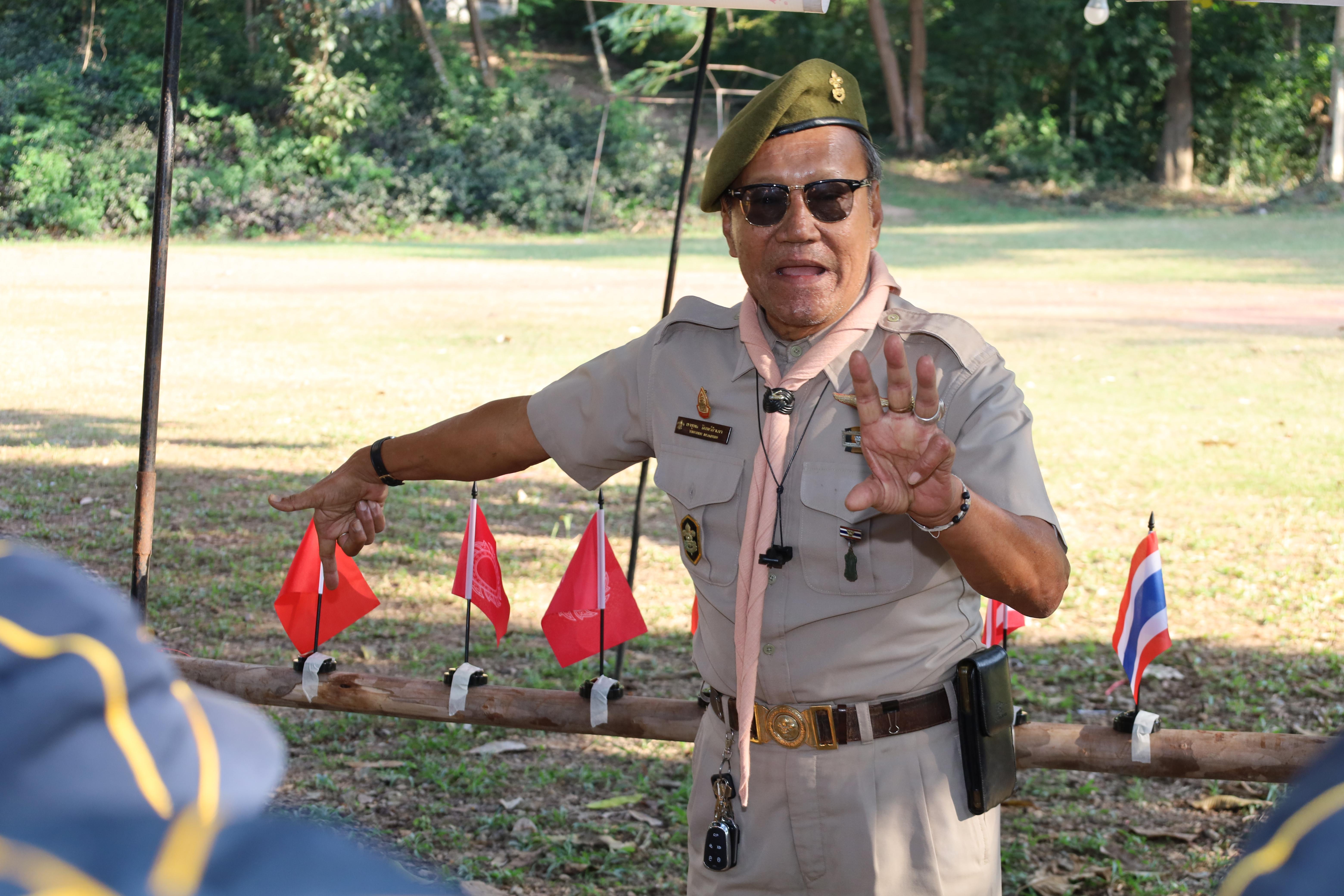 328. กิจกรรมการฝึกอบรมบุคลากรทางการลูกเสือ ระดับที่ 1 รุ่นที่5