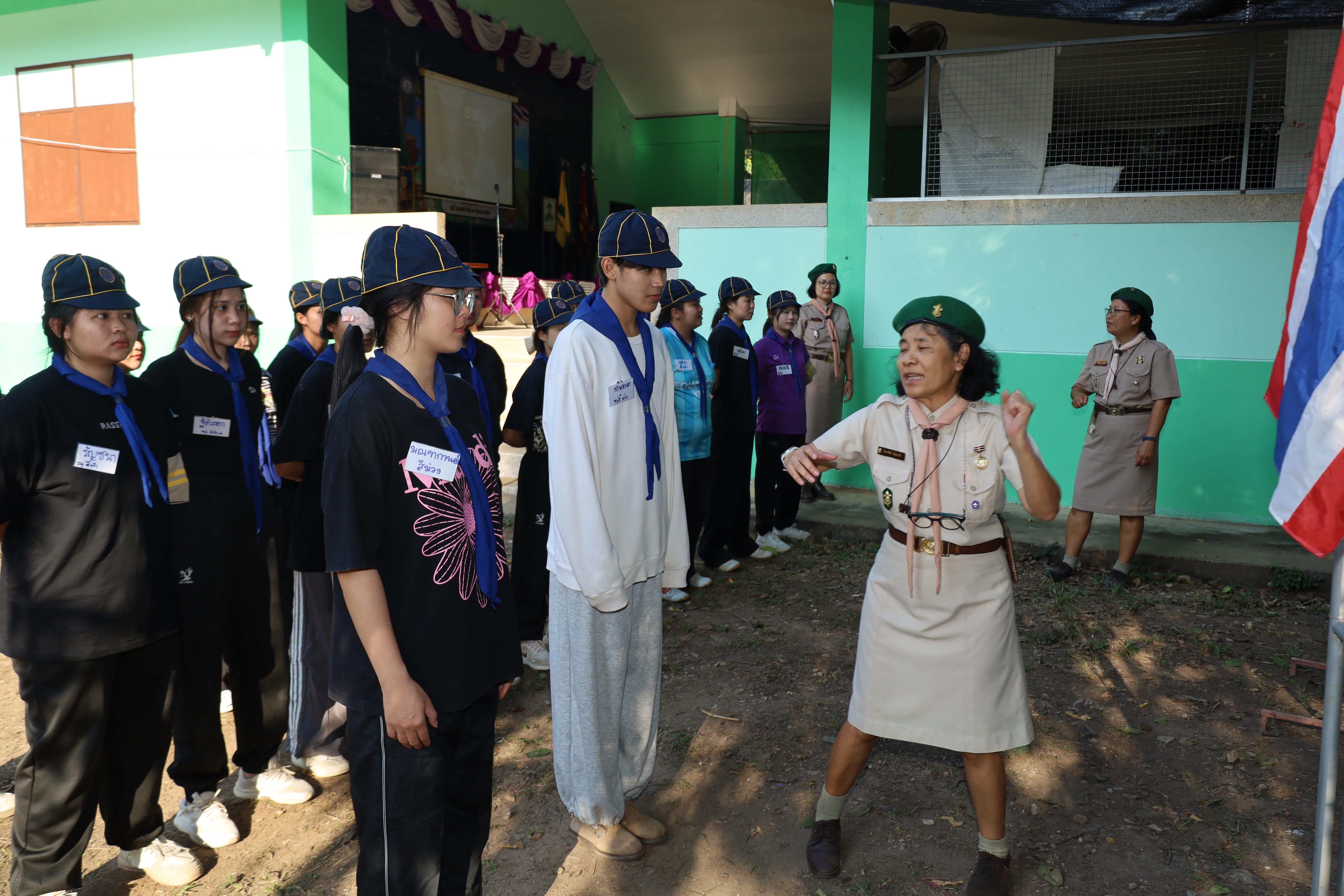 331. กิจกรรมการฝึกอบรมบุคลากรทางการลูกเสือ ระดับที่ 1 รุ่นที่5