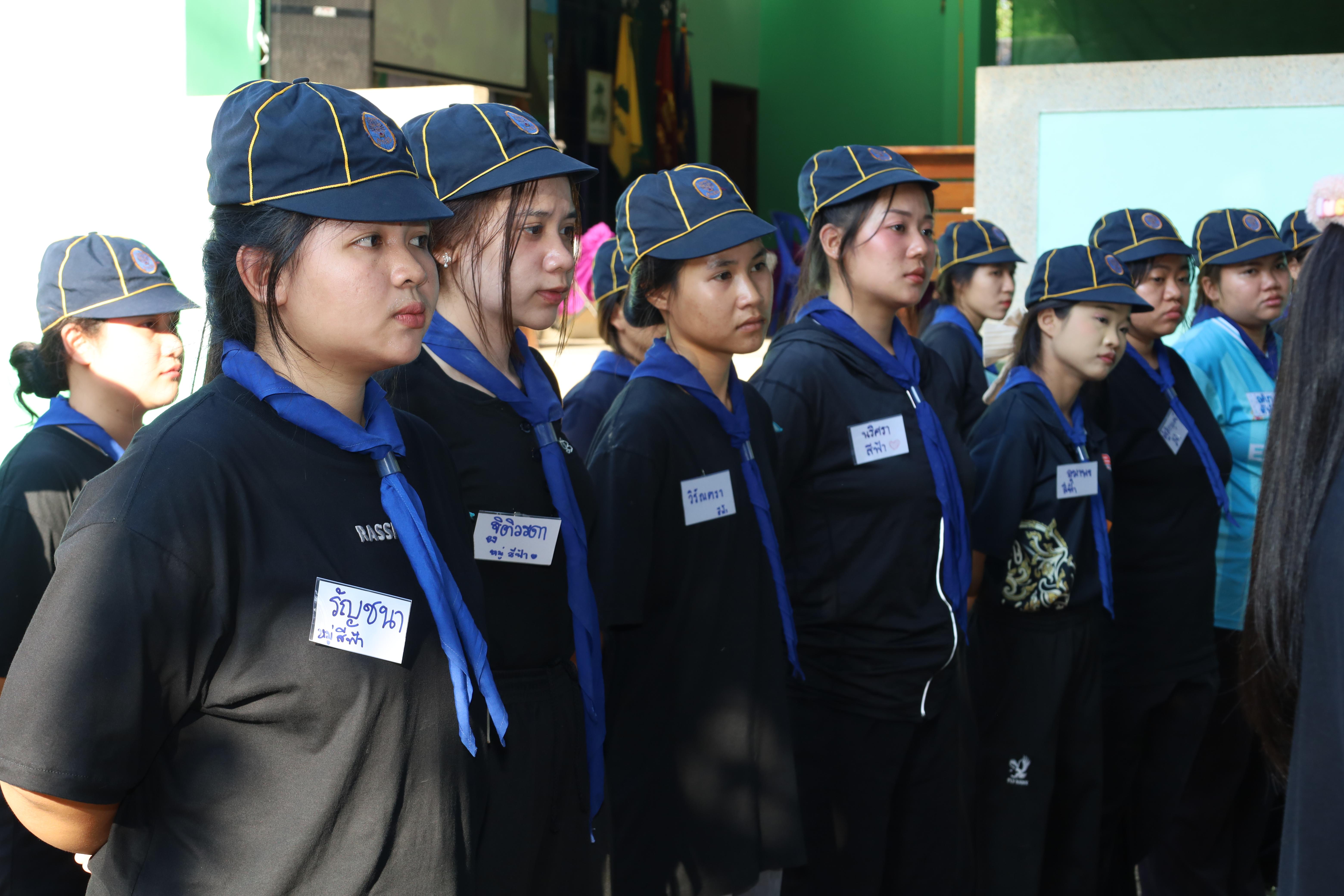 332. กิจกรรมการฝึกอบรมบุคลากรทางการลูกเสือ ระดับที่ 1 รุ่นที่5