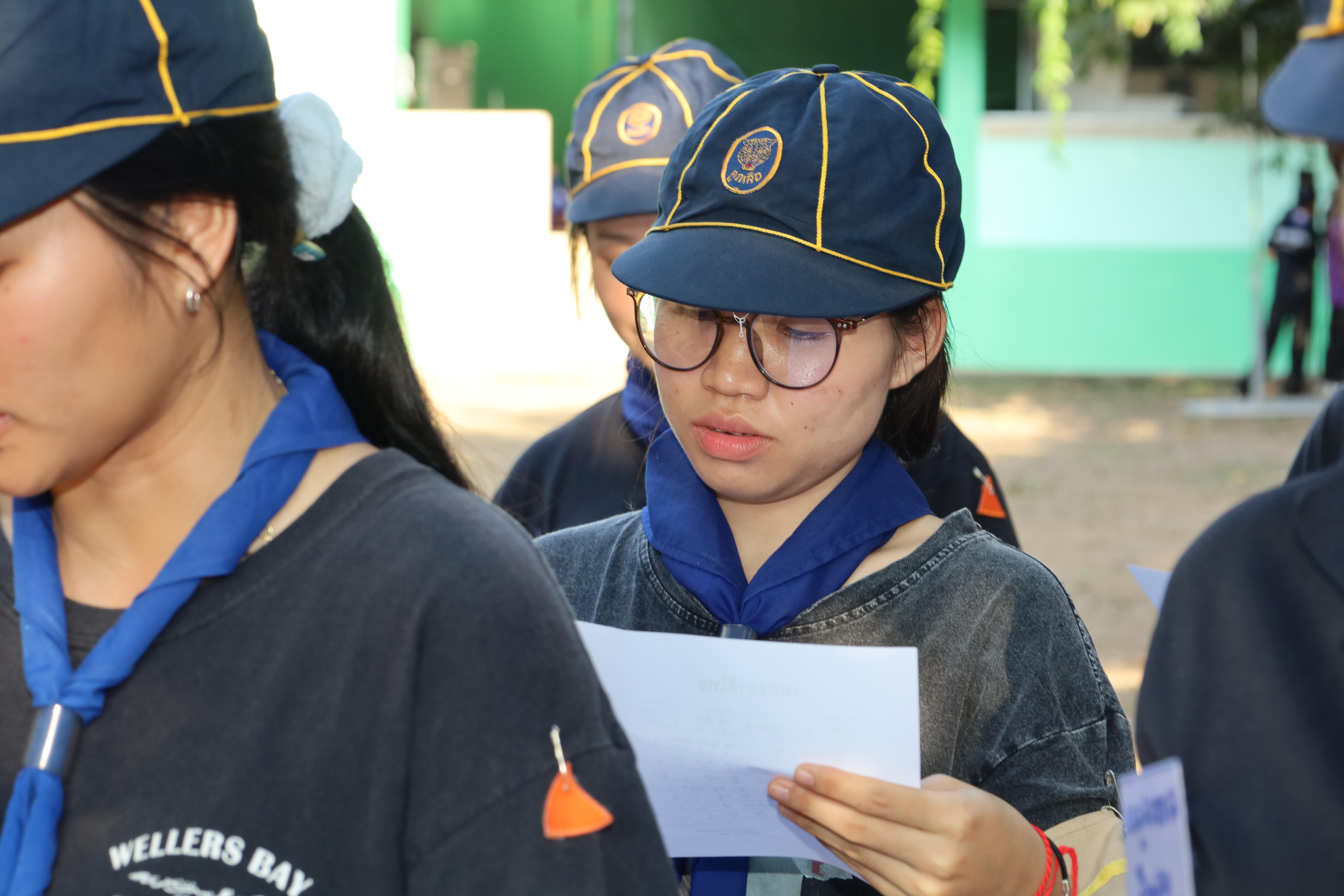 348. กิจกรรมการฝึกอบรมบุคลากรทางการลูกเสือ ระดับที่ 1 รุ่นที่5