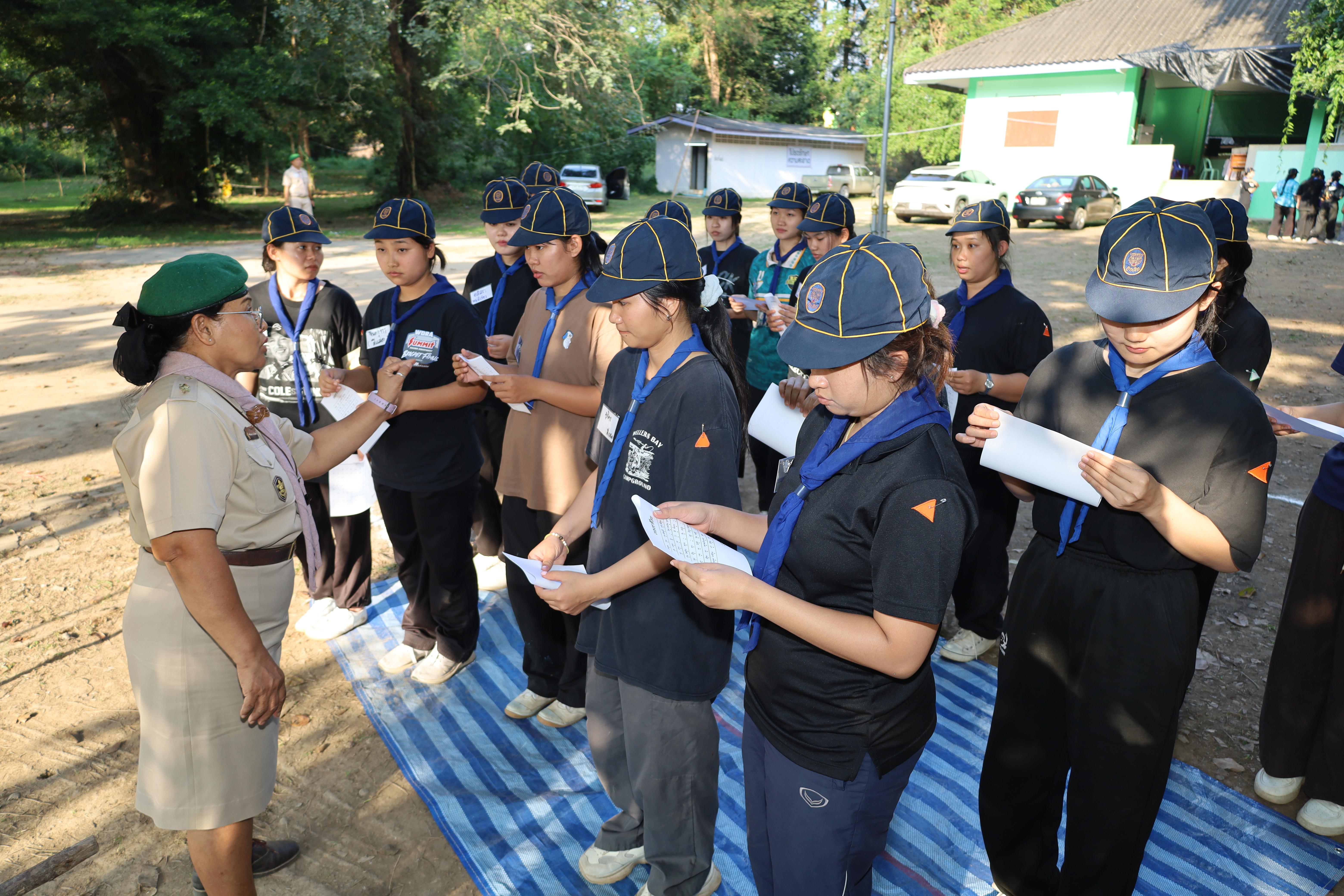 350. กิจกรรมการฝึกอบรมบุคลากรทางการลูกเสือ ระดับที่ 1 รุ่นที่5