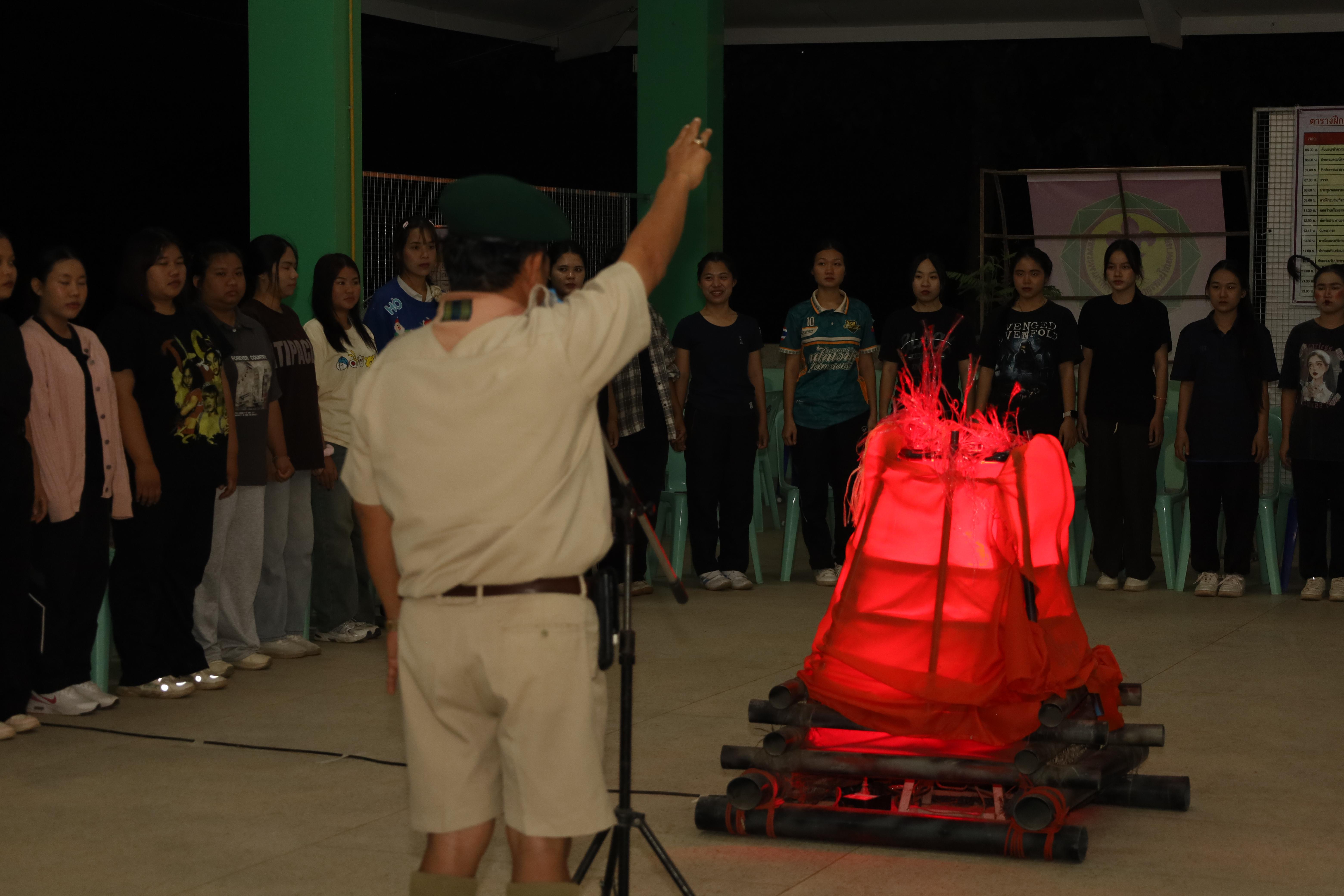 354. กิจกรรมการฝึกอบรมบุคลากรทางการลูกเสือ ระดับที่ 1 รุ่นที่5