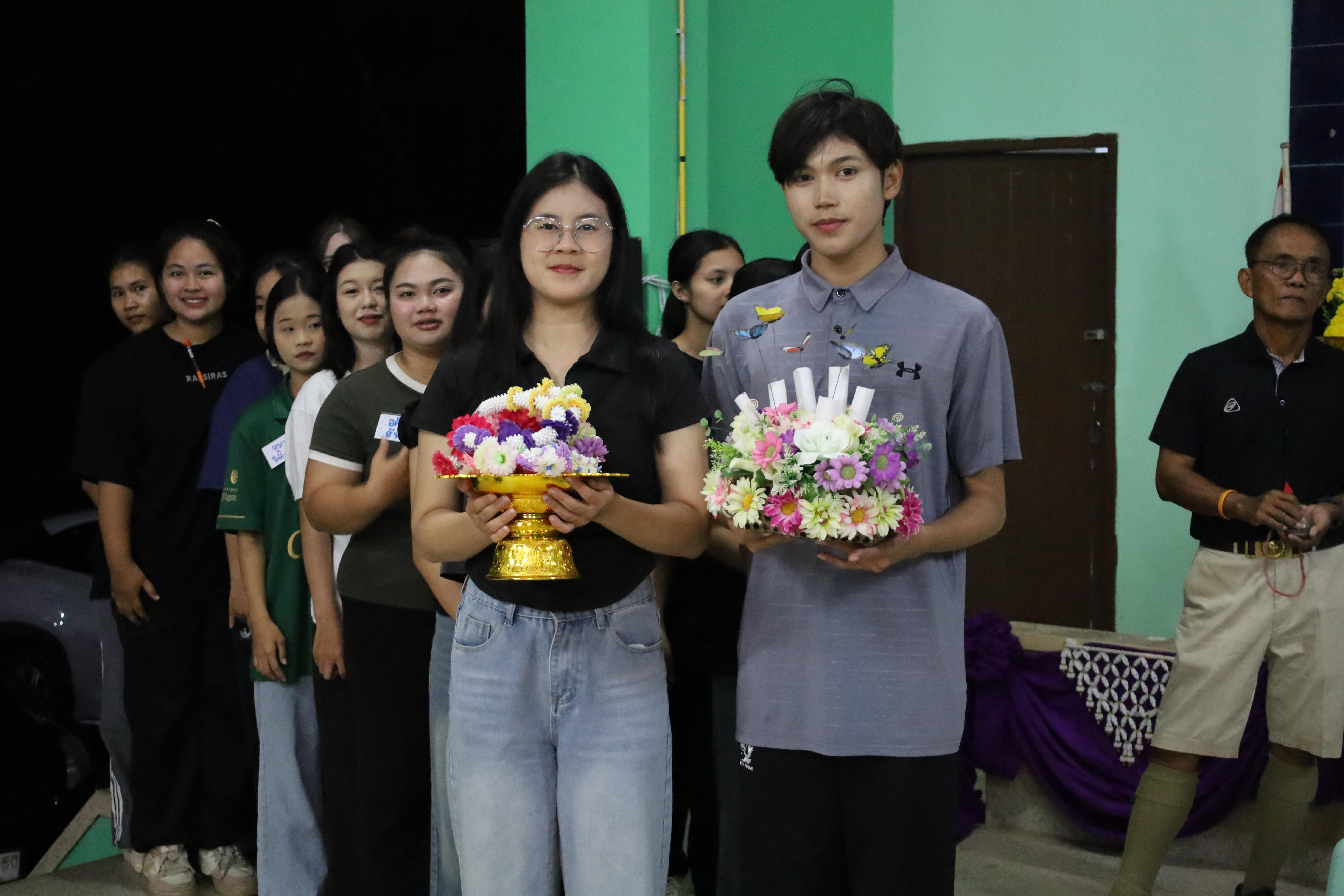 360. กิจกรรมการฝึกอบรมบุคลากรทางการลูกเสือ ระดับที่ 1 รุ่นที่5