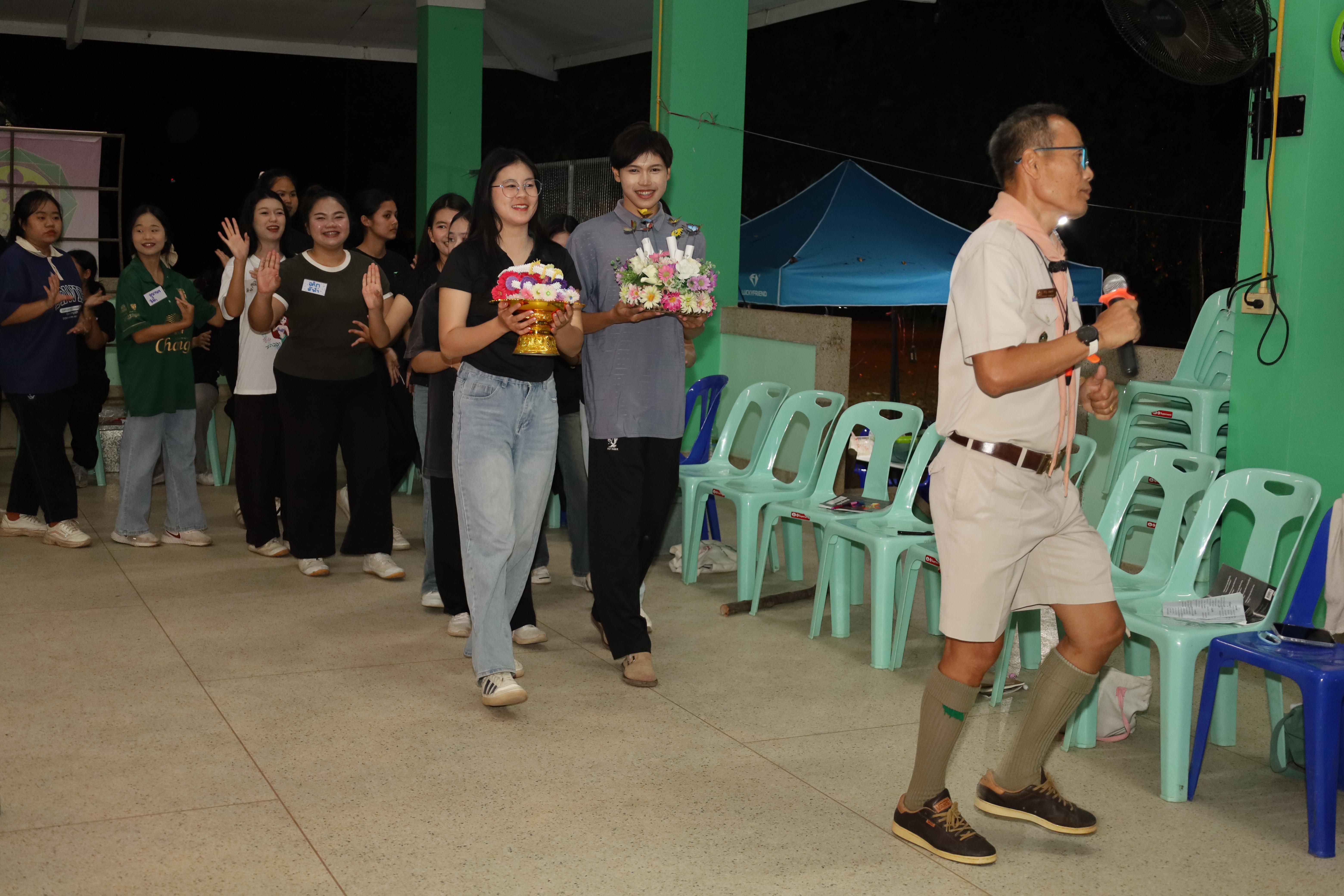 362. กิจกรรมการฝึกอบรมบุคลากรทางการลูกเสือ ระดับที่ 1 รุ่นที่5