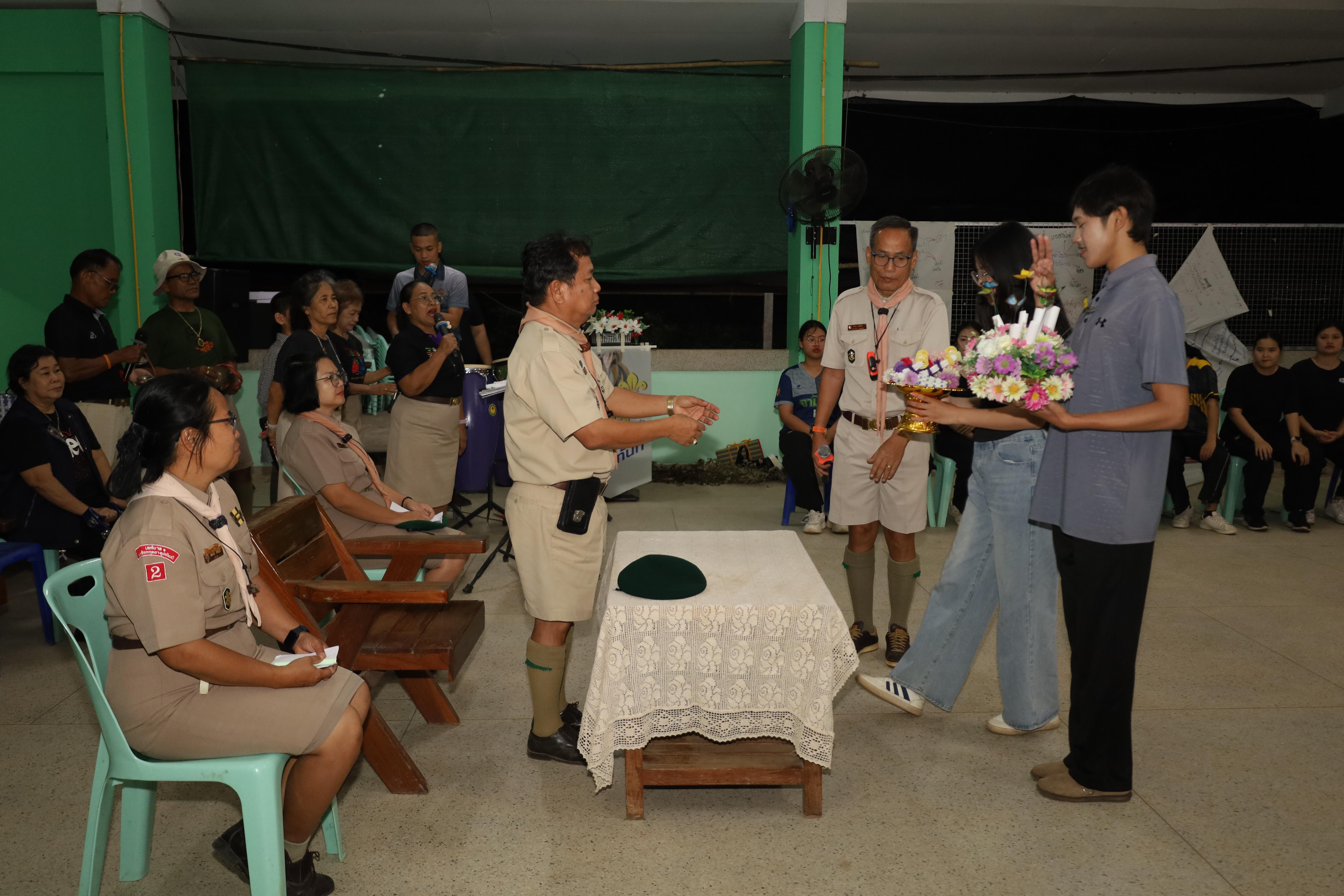 371. กิจกรรมการฝึกอบรมบุคลากรทางการลูกเสือ ระดับที่ 1 รุ่นที่5