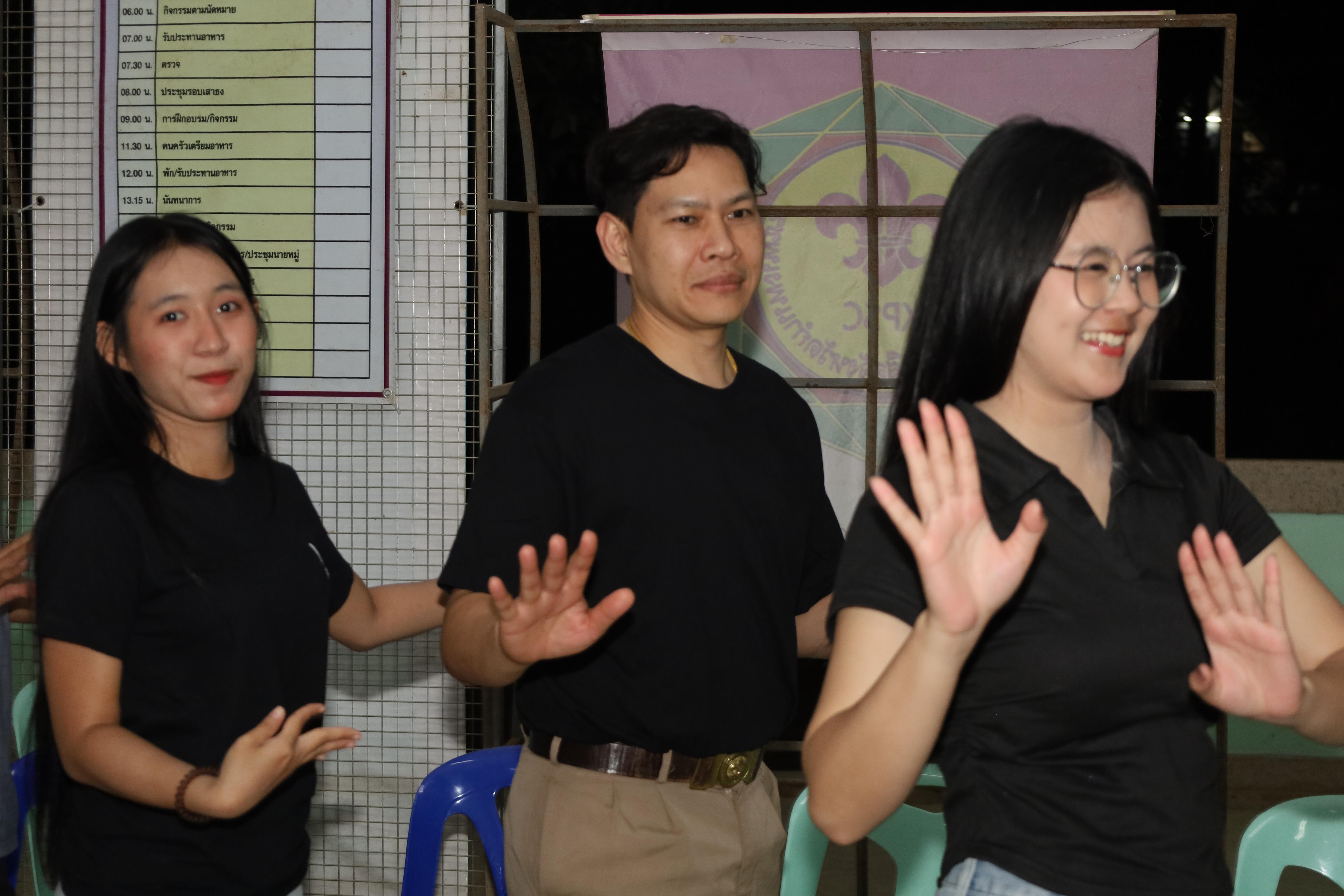 378. กิจกรรมการฝึกอบรมบุคลากรทางการลูกเสือ ระดับที่ 1 รุ่นที่5