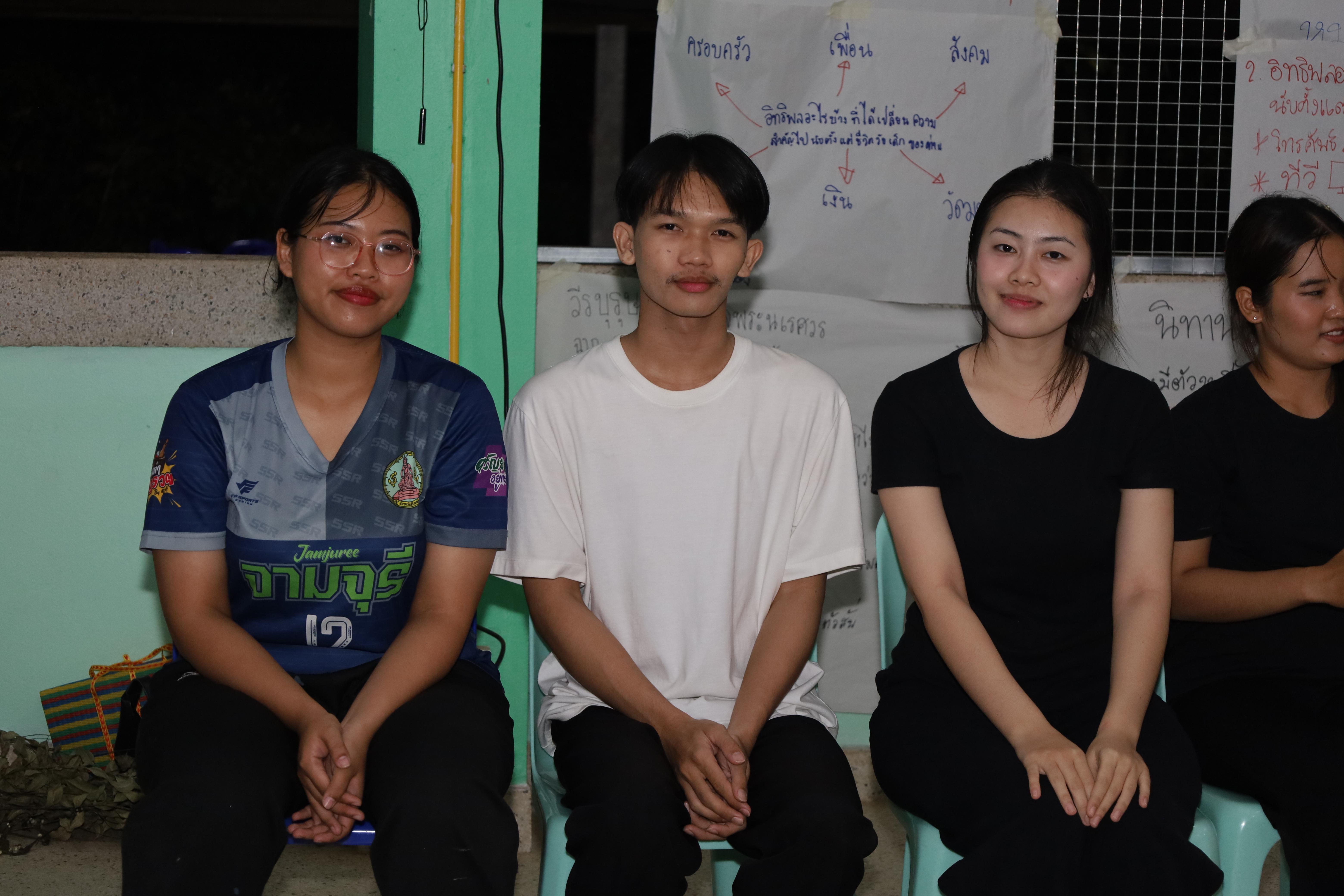 393. กิจกรรมการฝึกอบรมบุคลากรทางการลูกเสือ ระดับที่ 1 รุ่นที่5