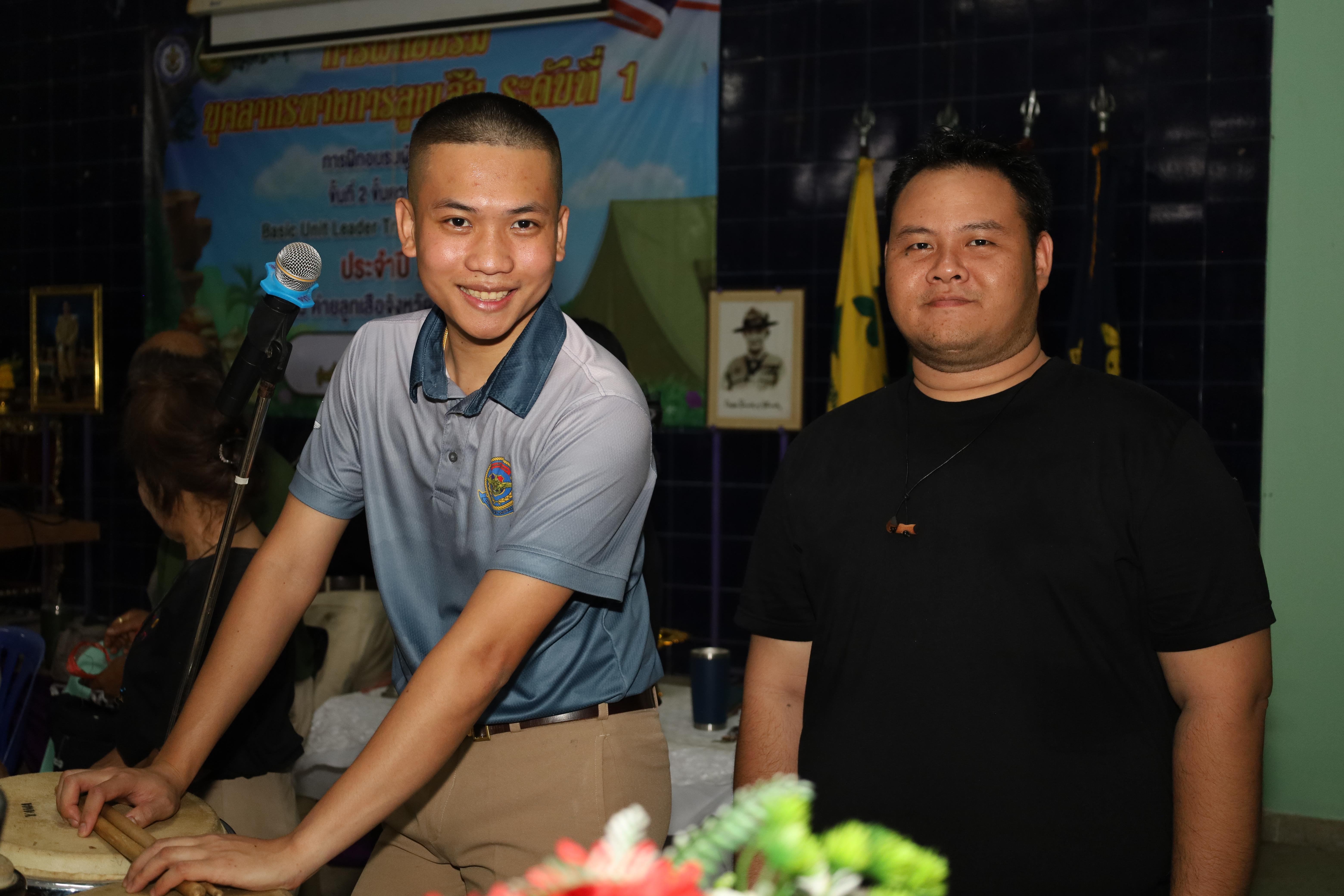 395. กิจกรรมการฝึกอบรมบุคลากรทางการลูกเสือ ระดับที่ 1 รุ่นที่5