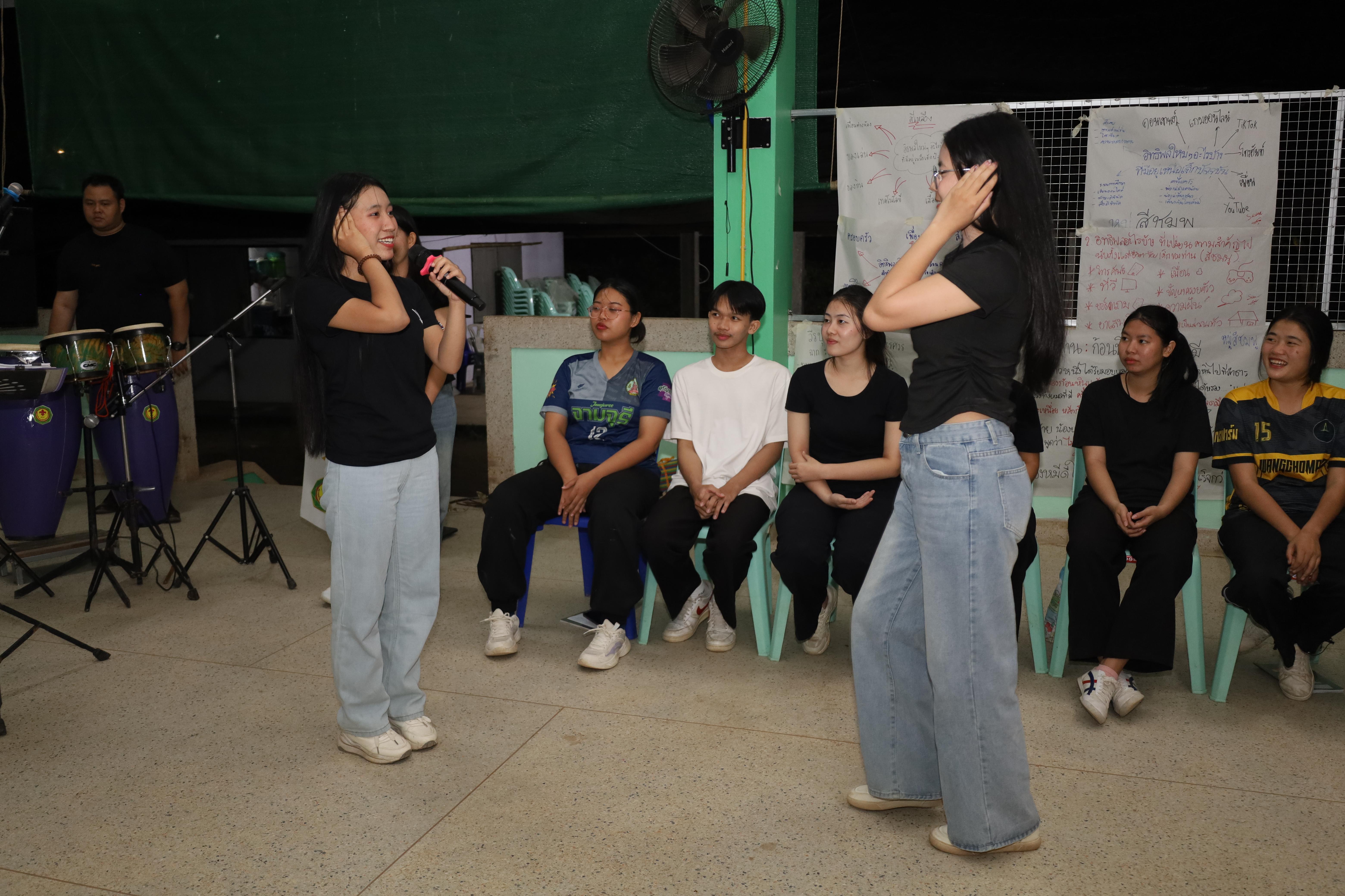 401. กิจกรรมการฝึกอบรมบุคลากรทางการลูกเสือ ระดับที่ 1 รุ่นที่5