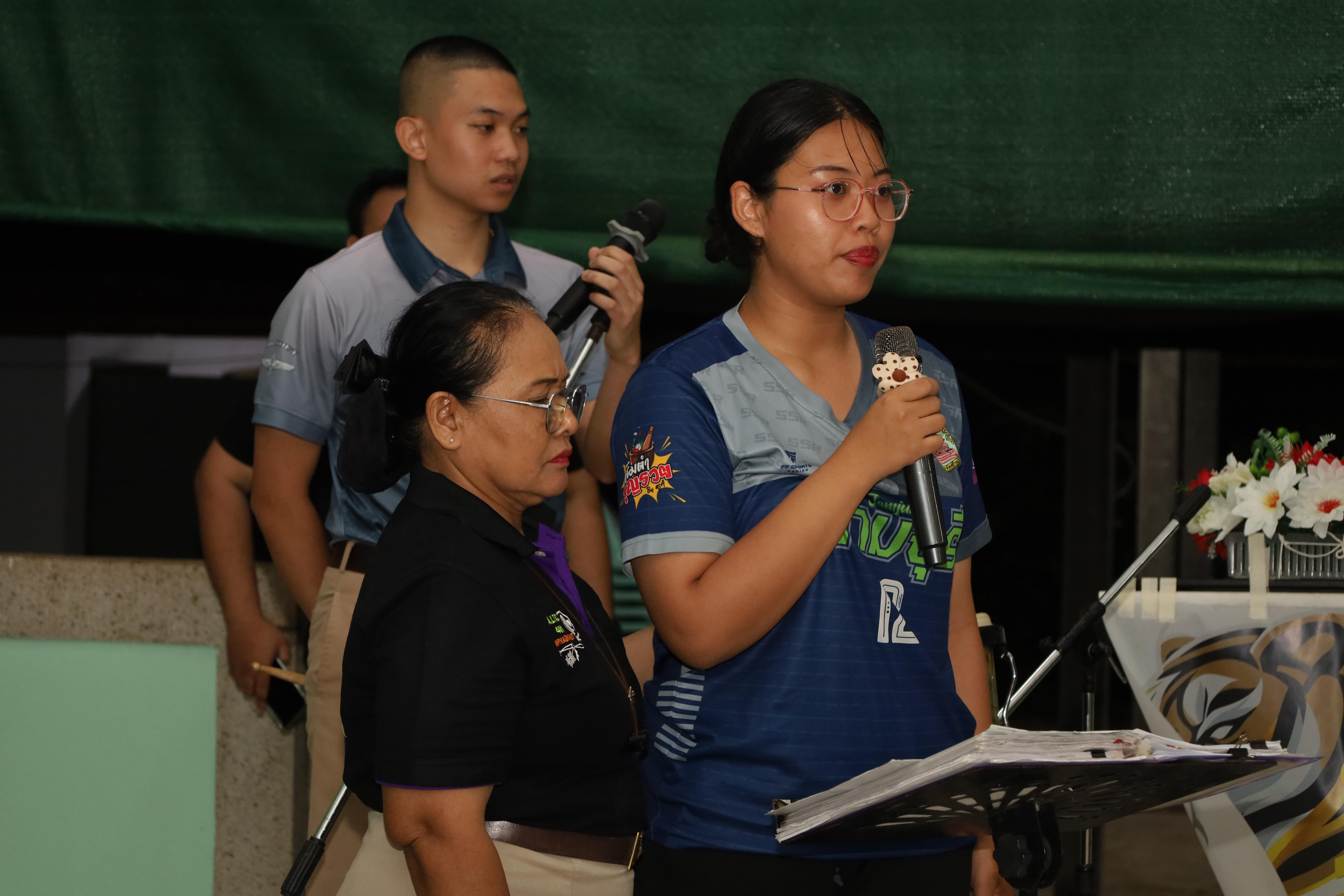 407. กิจกรรมการฝึกอบรมบุคลากรทางการลูกเสือ ระดับที่ 1 รุ่นที่5