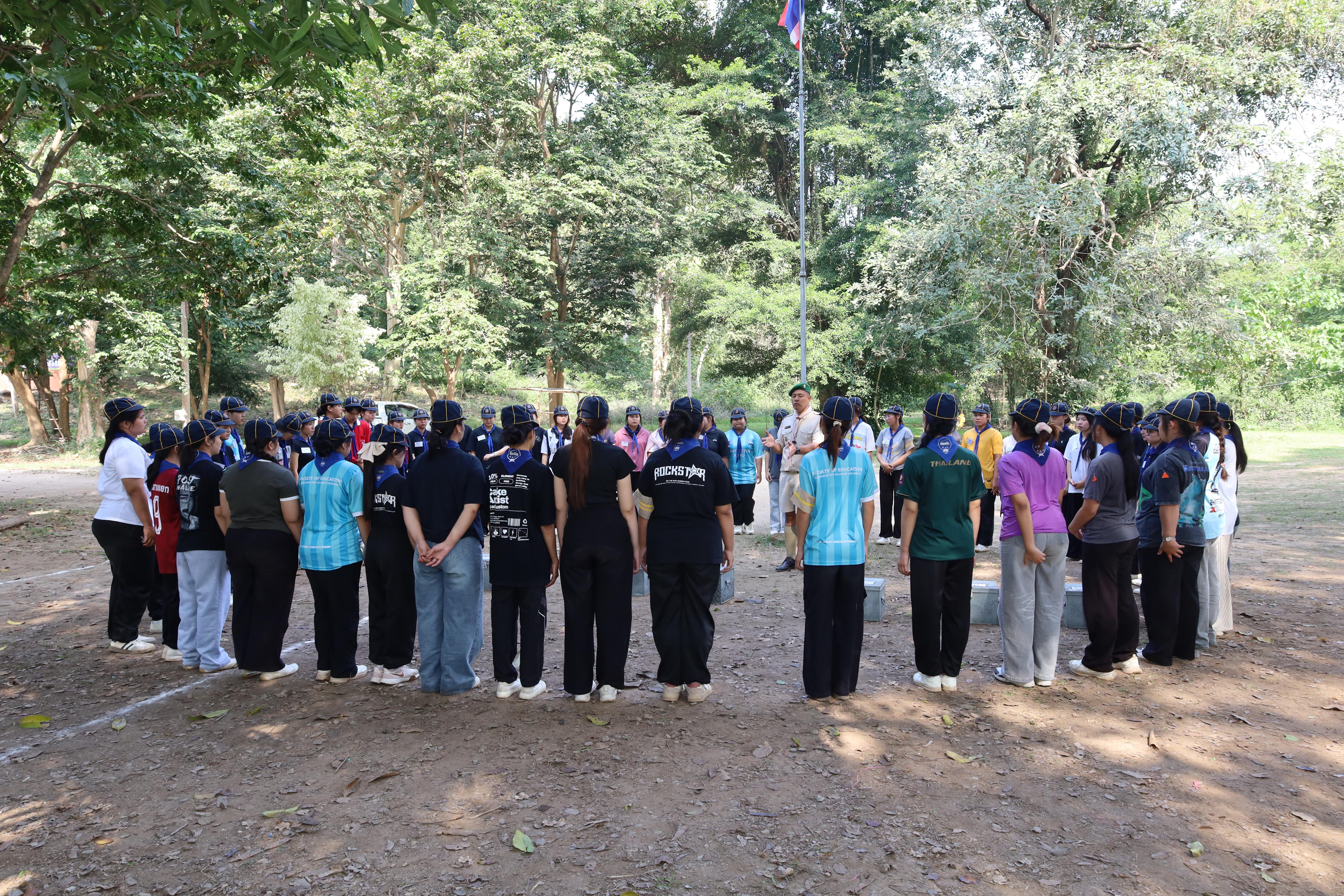 418. กิจกรรมการฝึกอบรมบุคลากรทางการลูกเสือ ระดับที่ 1 รุ่นที่5