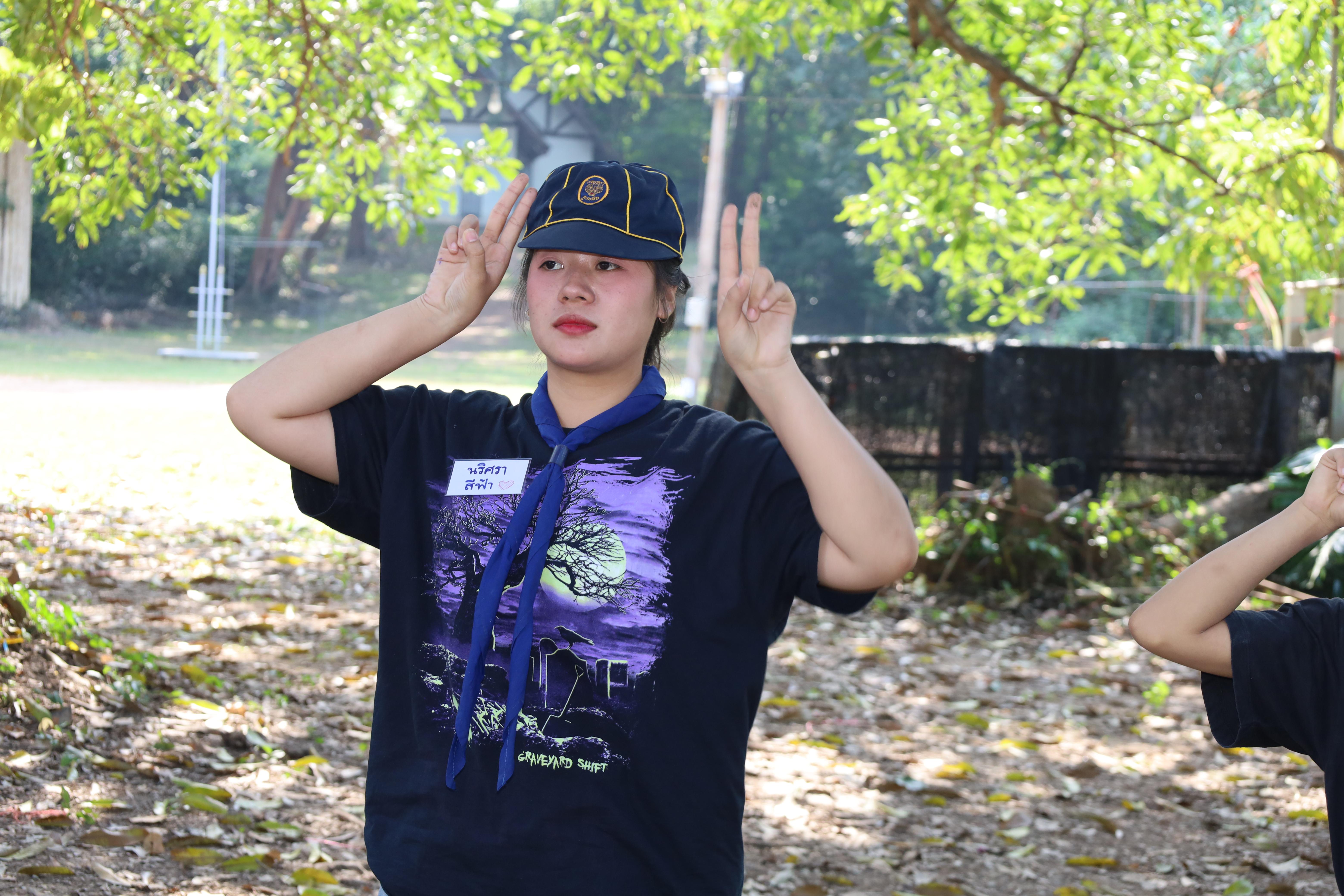 422. กิจกรรมการฝึกอบรมบุคลากรทางการลูกเสือ ระดับที่ 1 รุ่นที่5