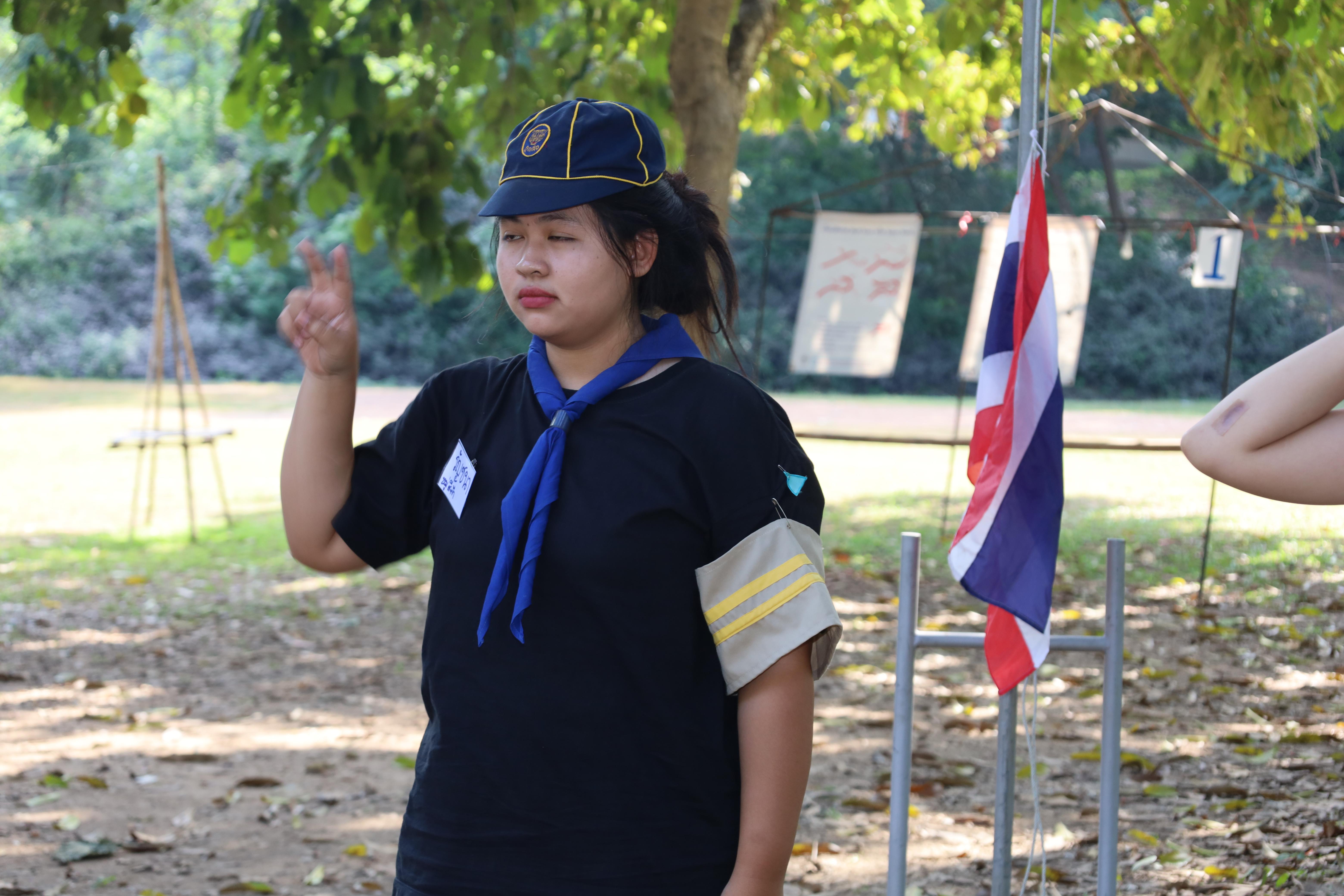 423. กิจกรรมการฝึกอบรมบุคลากรทางการลูกเสือ ระดับที่ 1 รุ่นที่5