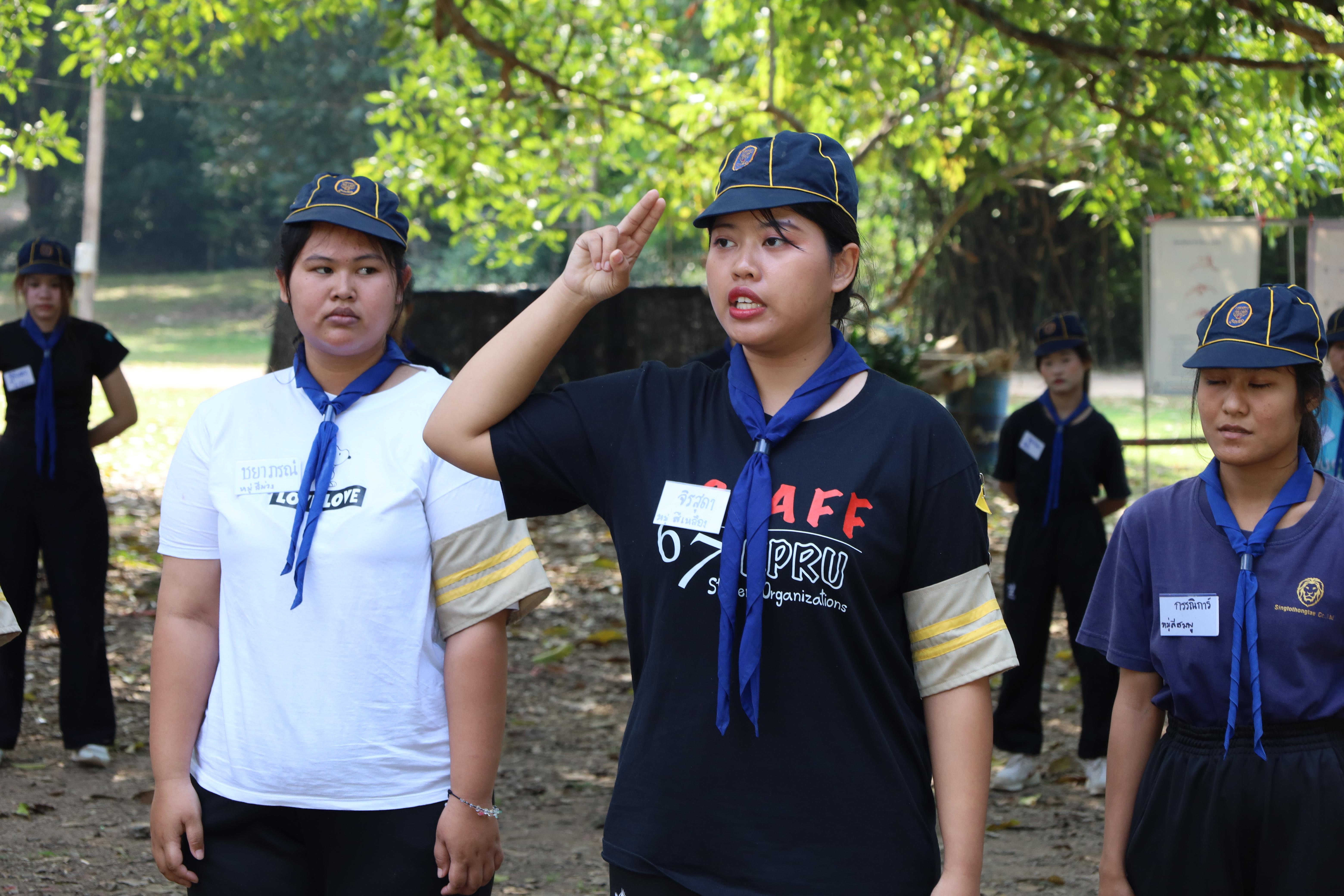 434. กิจกรรมการฝึกอบรมบุคลากรทางการลูกเสือ ระดับที่ 1 รุ่นที่5